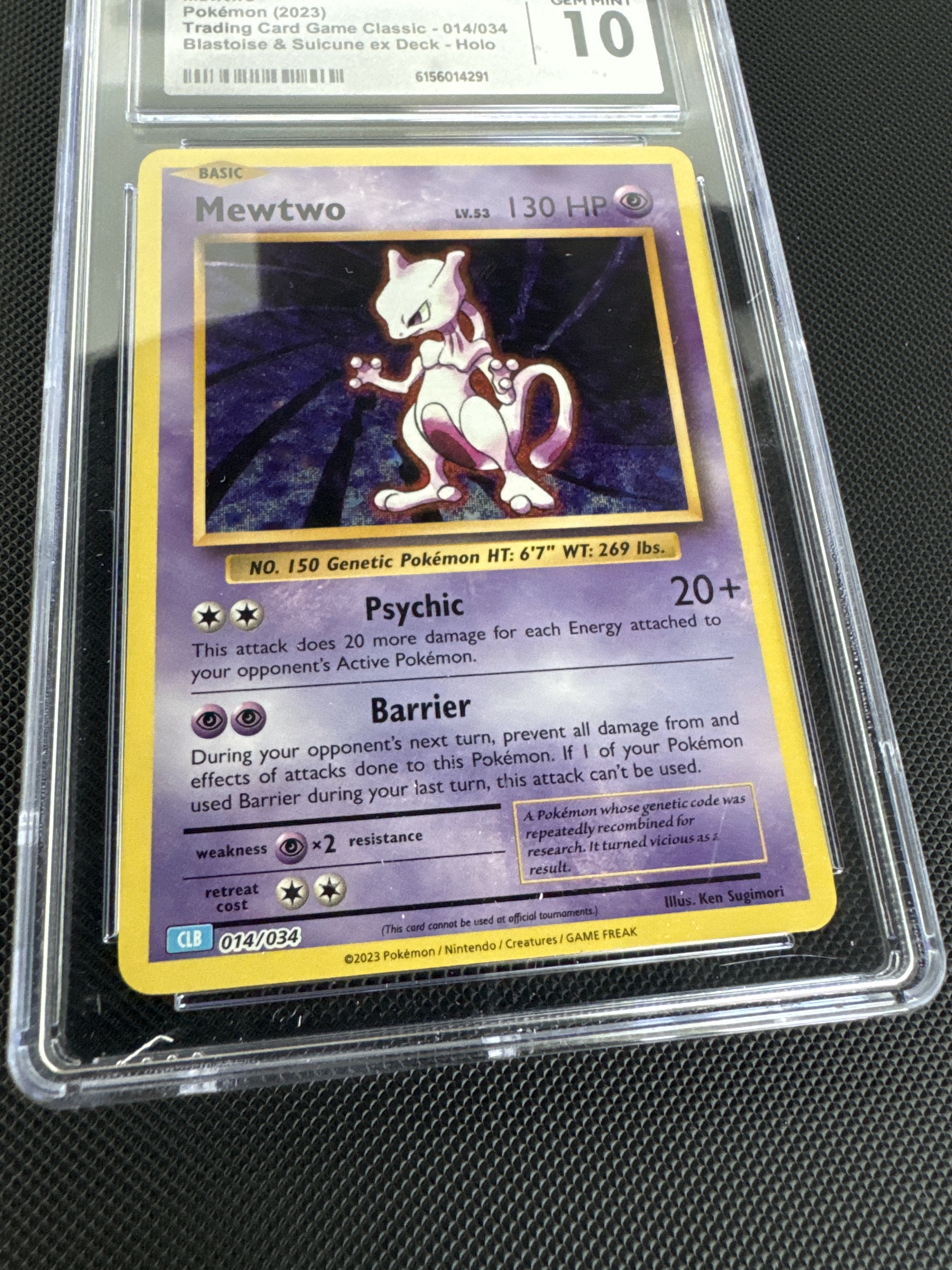 Mewtwo — seller photo