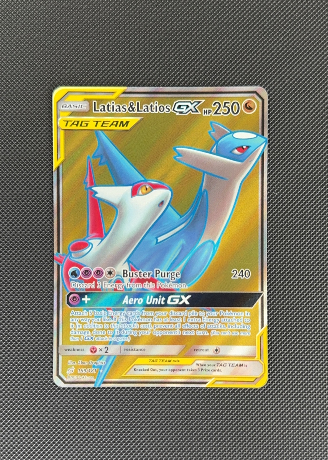 Latias & Latios-GX — seller photo