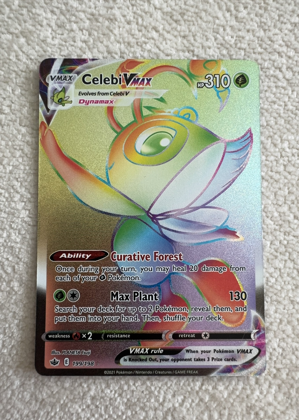 Celebi VMAX — seller photo