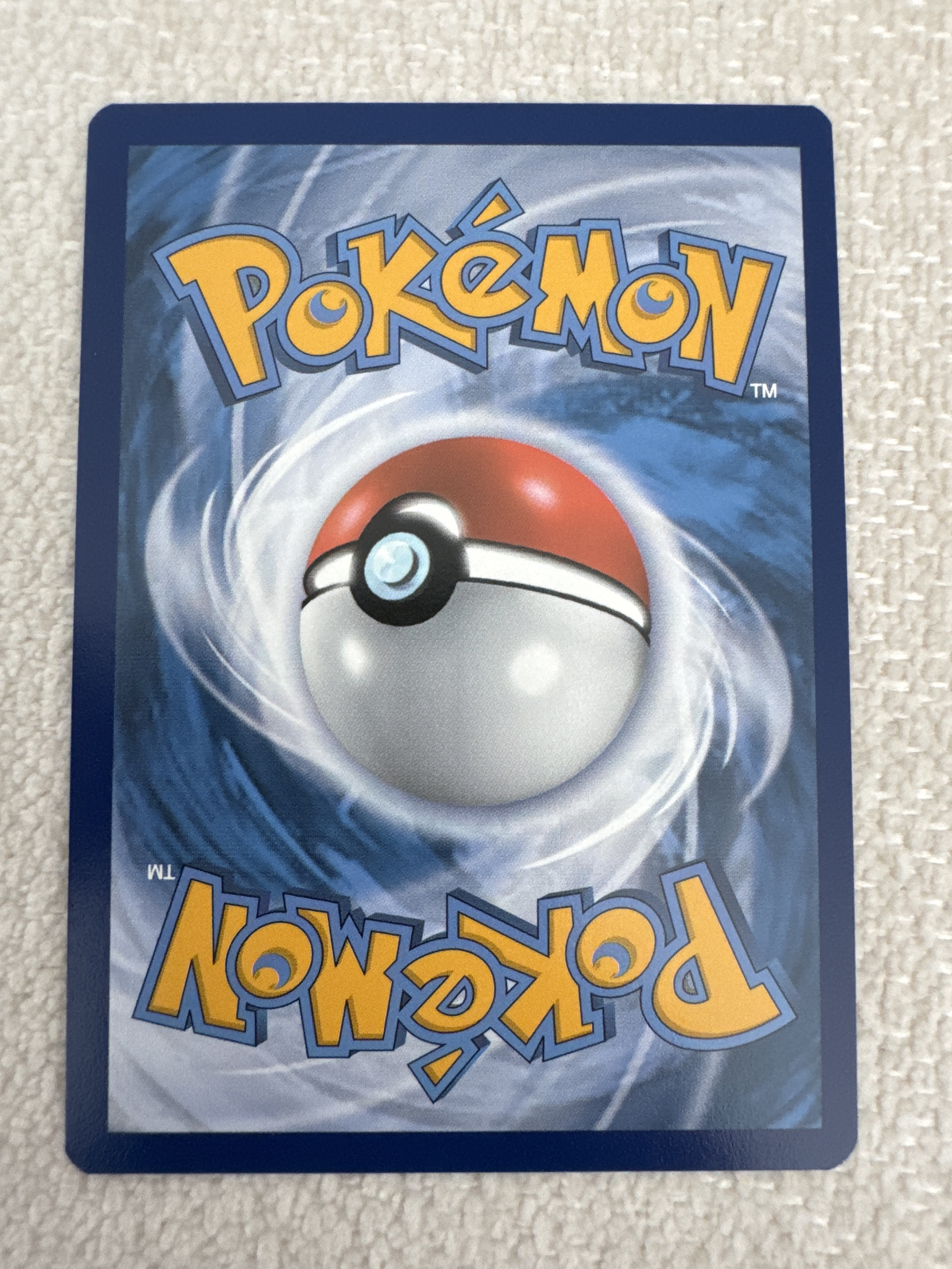 Charizard V — seller photo