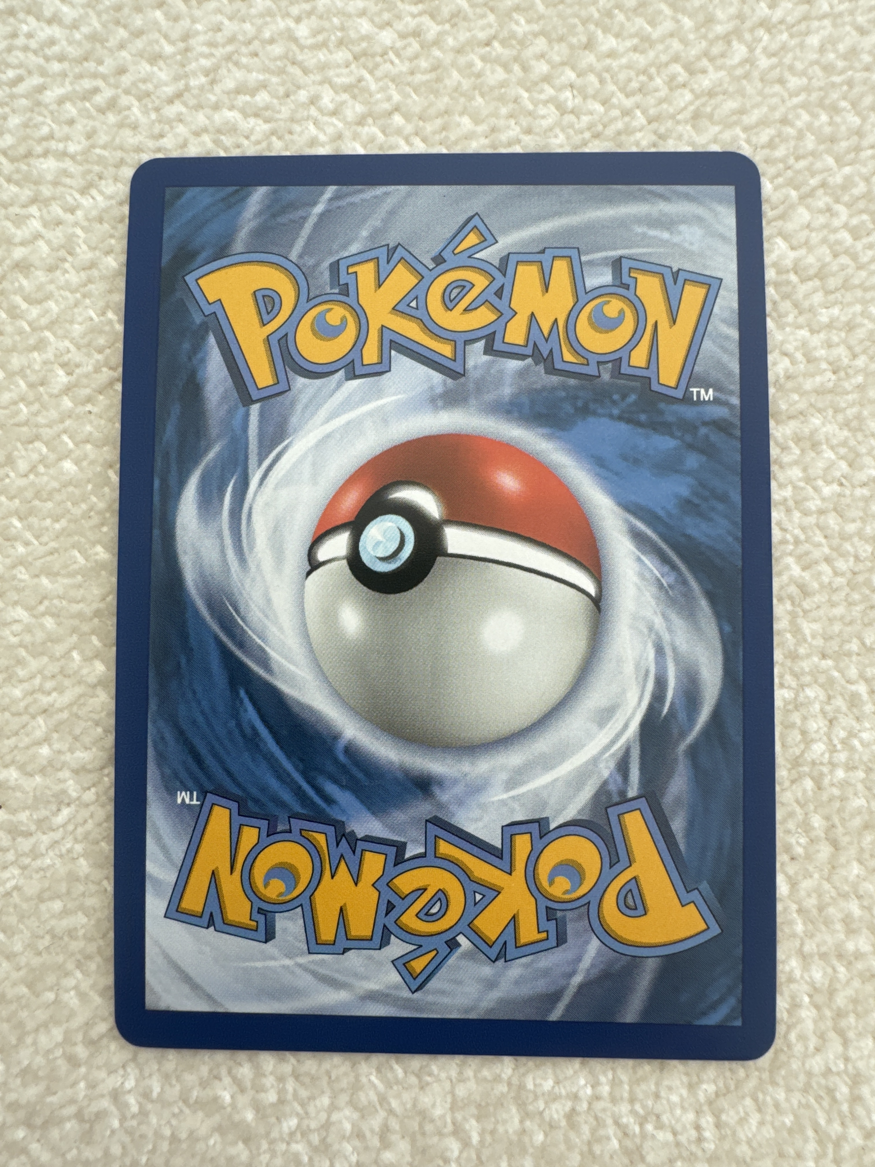 M Venusaur-EX — seller photo