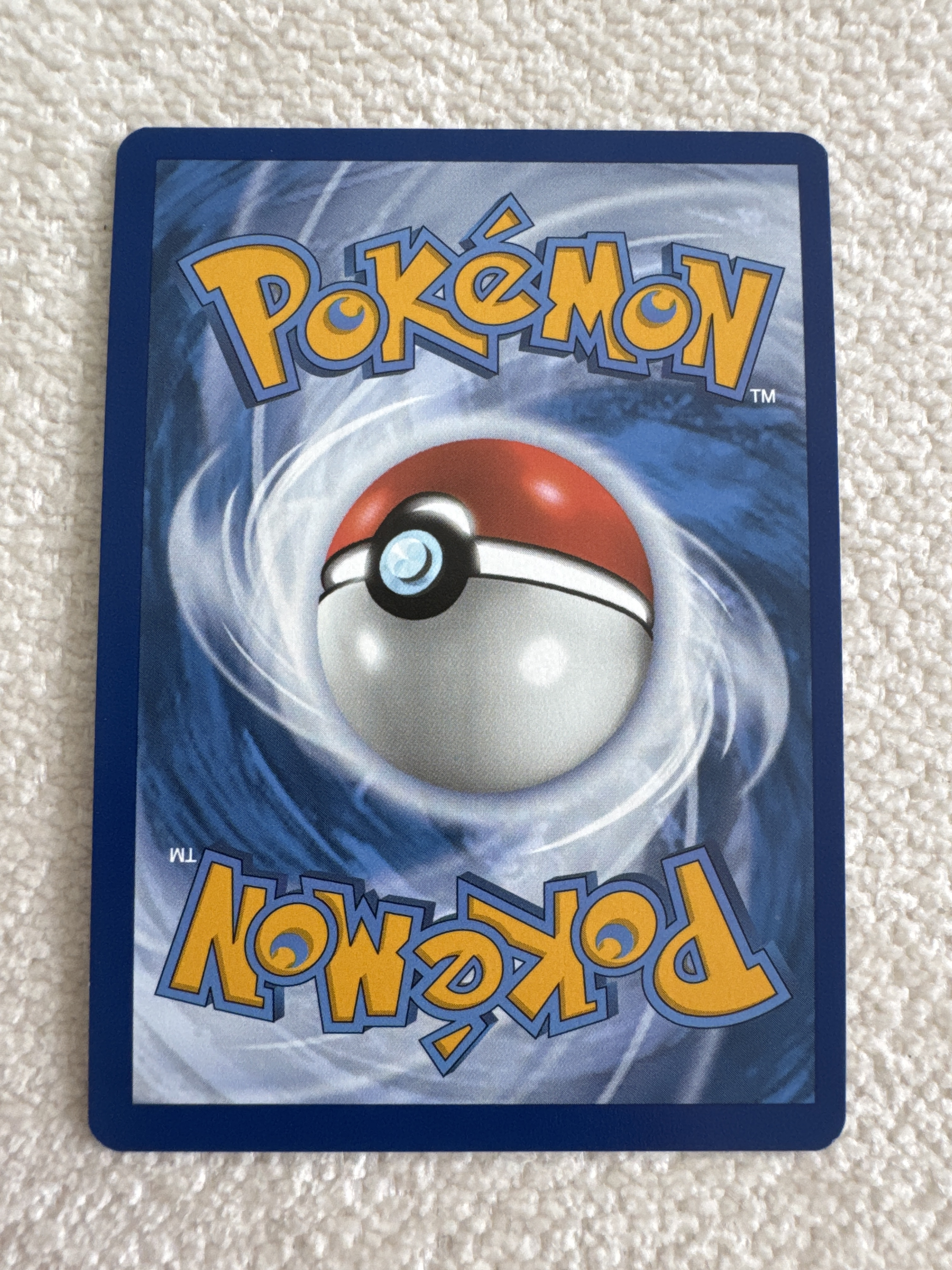 Pikachu — seller photo