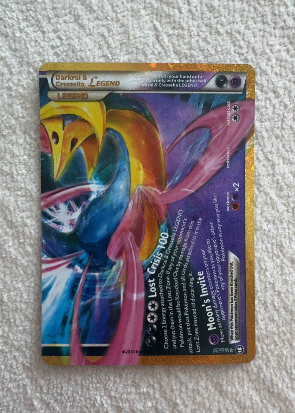 Darkrai & Cresselia LEGEND — seller photo