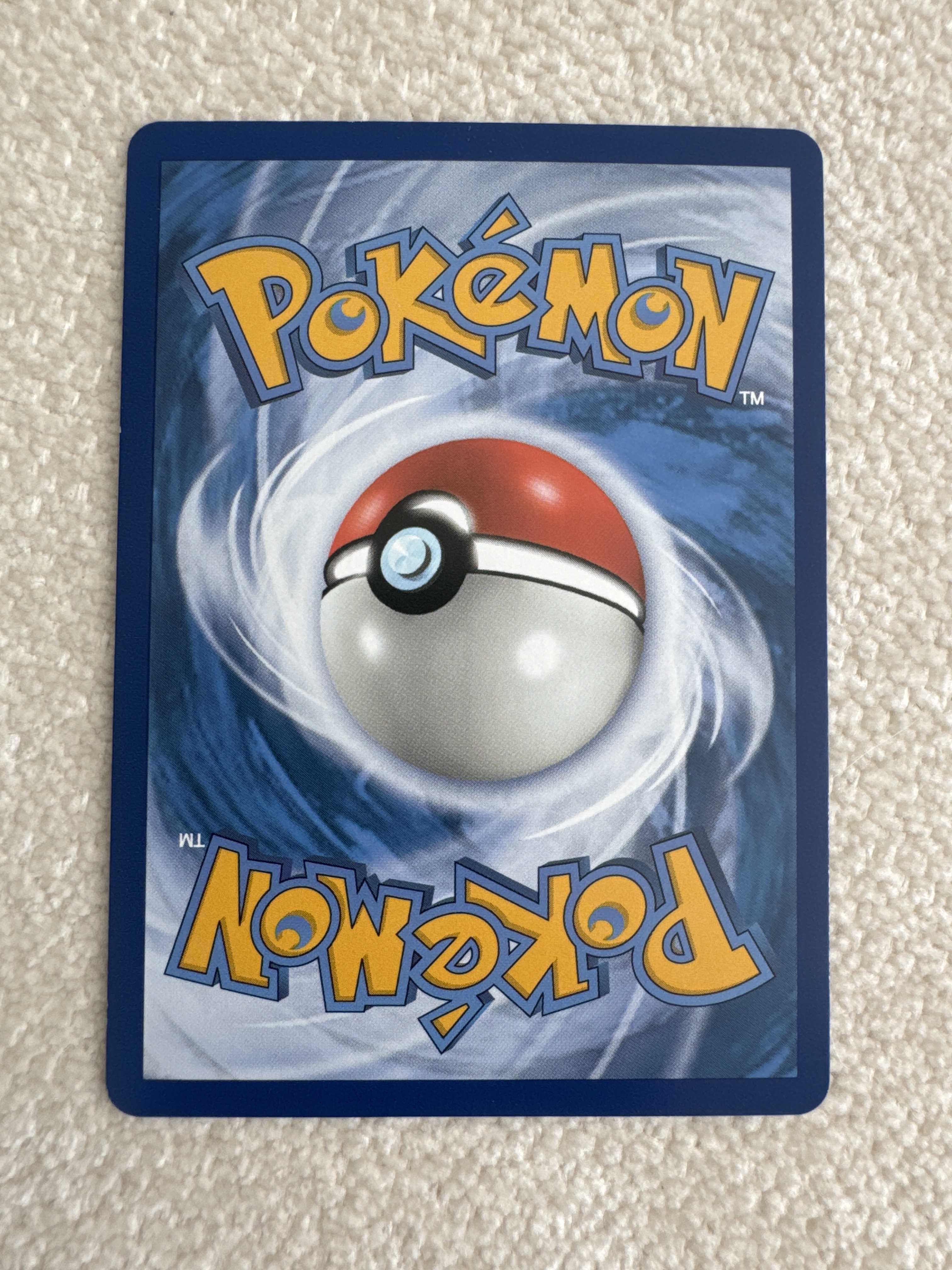 Gyarados-EX — seller photo