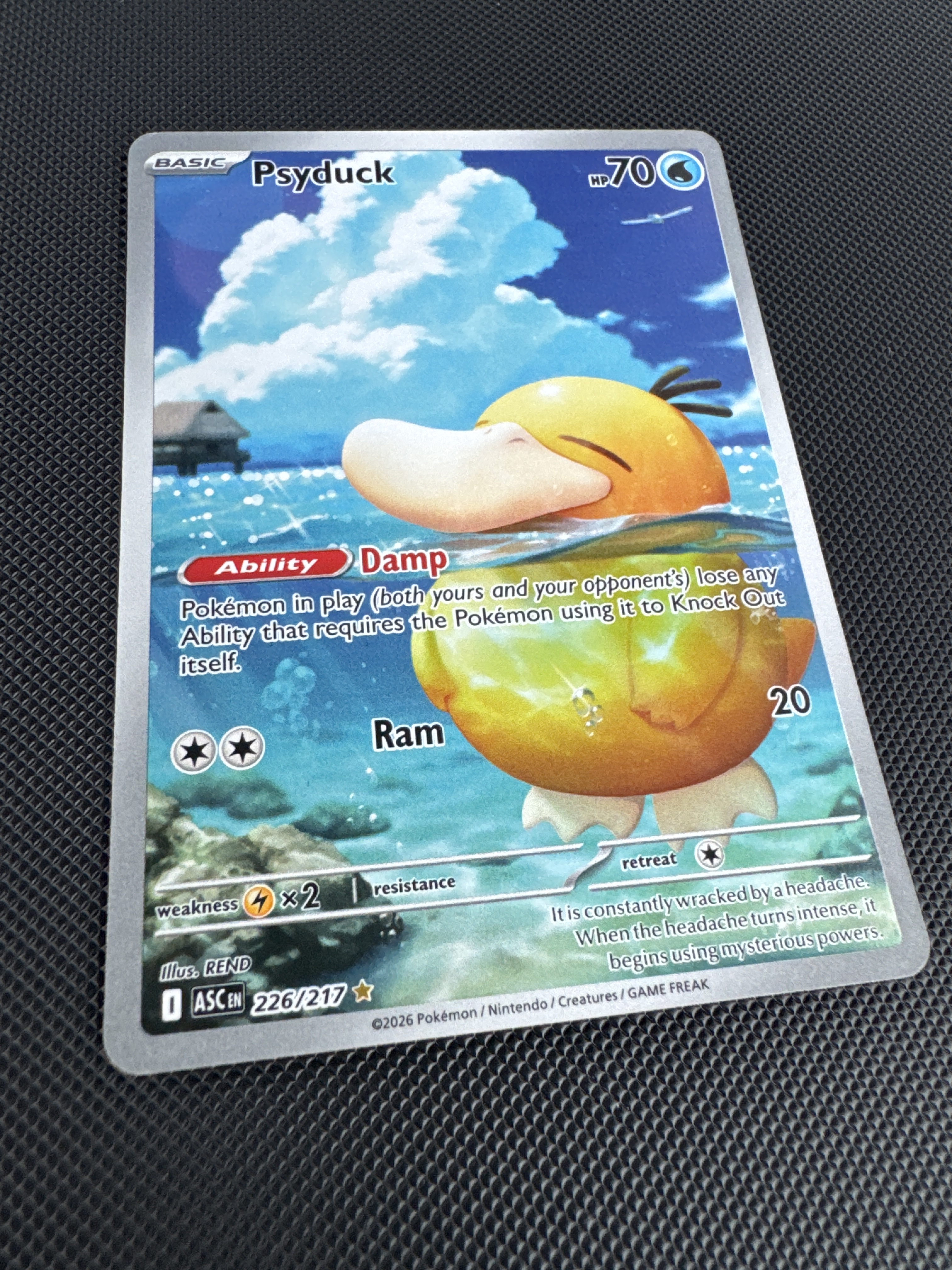 Psyduck — seller photo