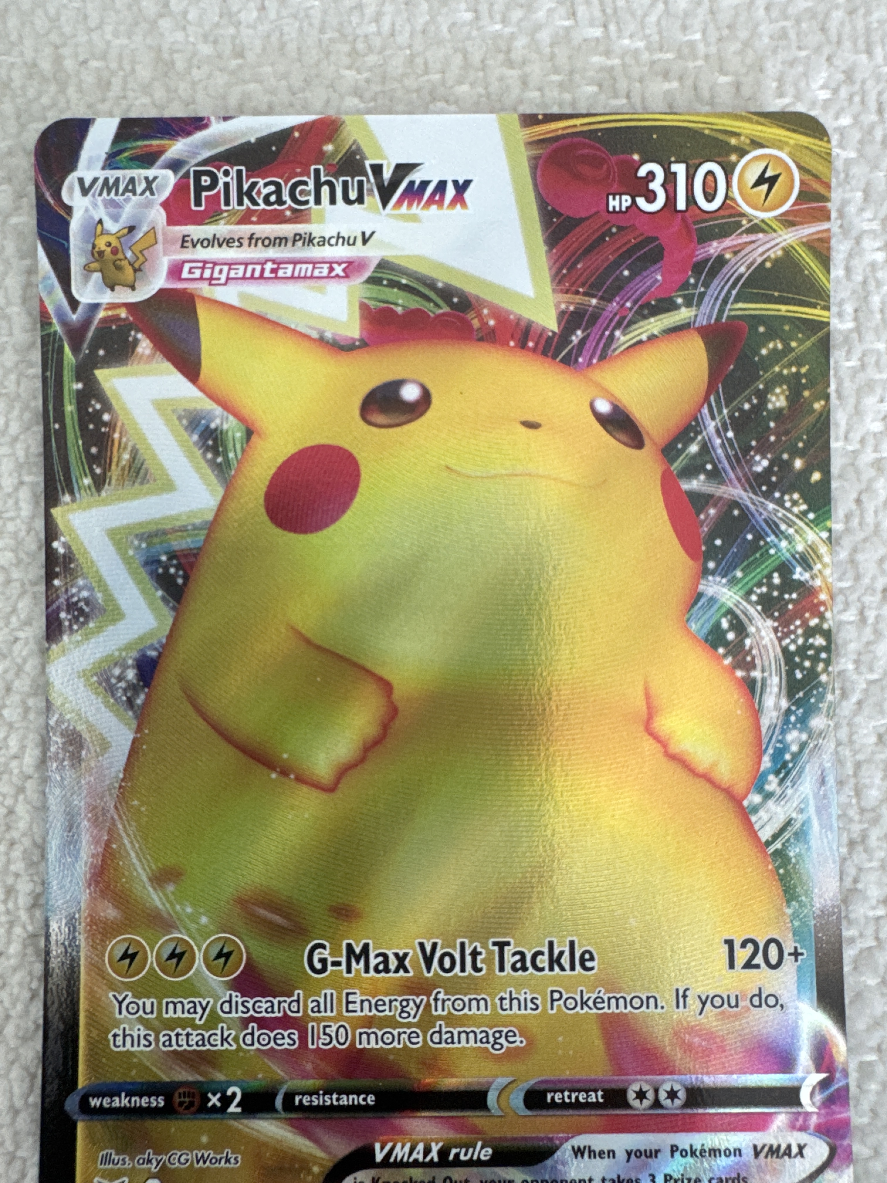 Pikachu VMAX — seller photo