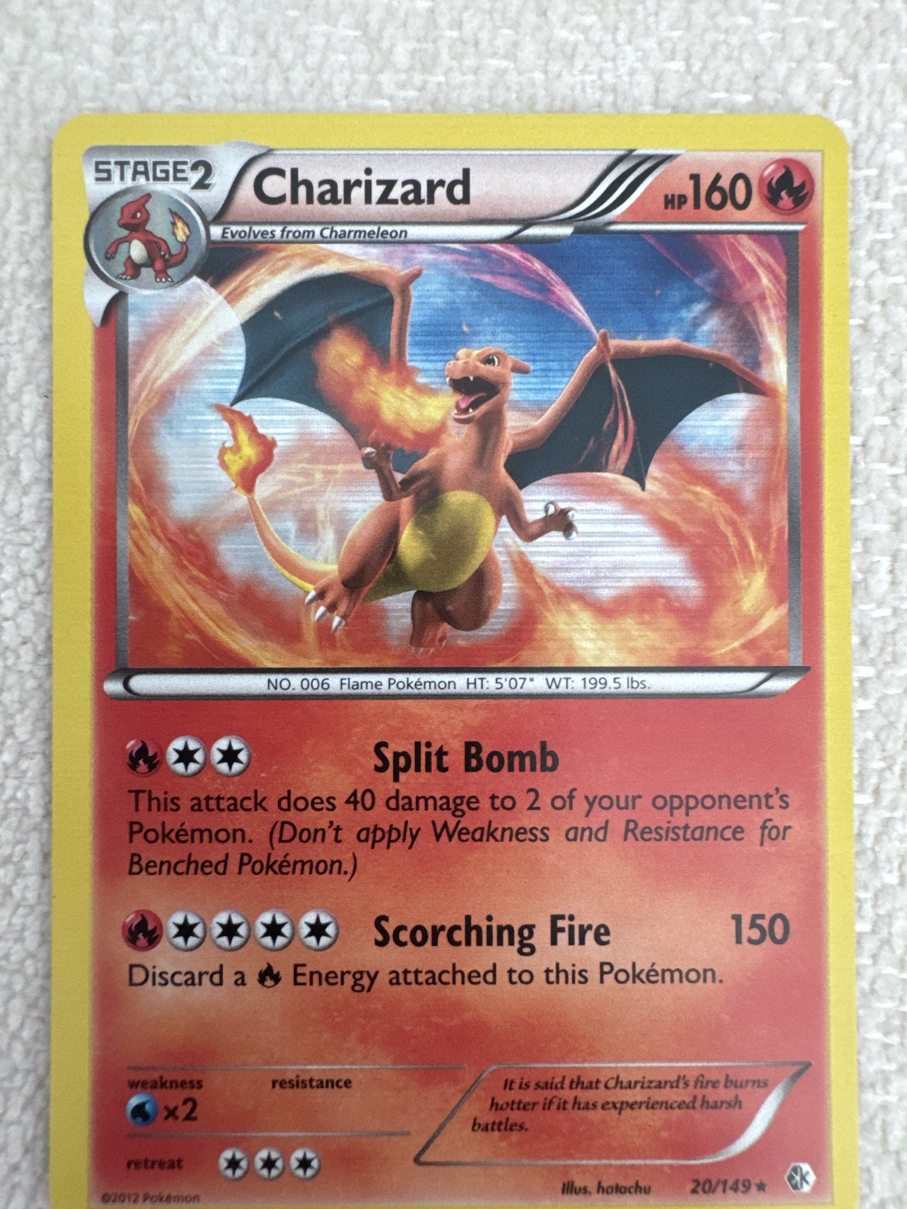 Charizard — seller photo