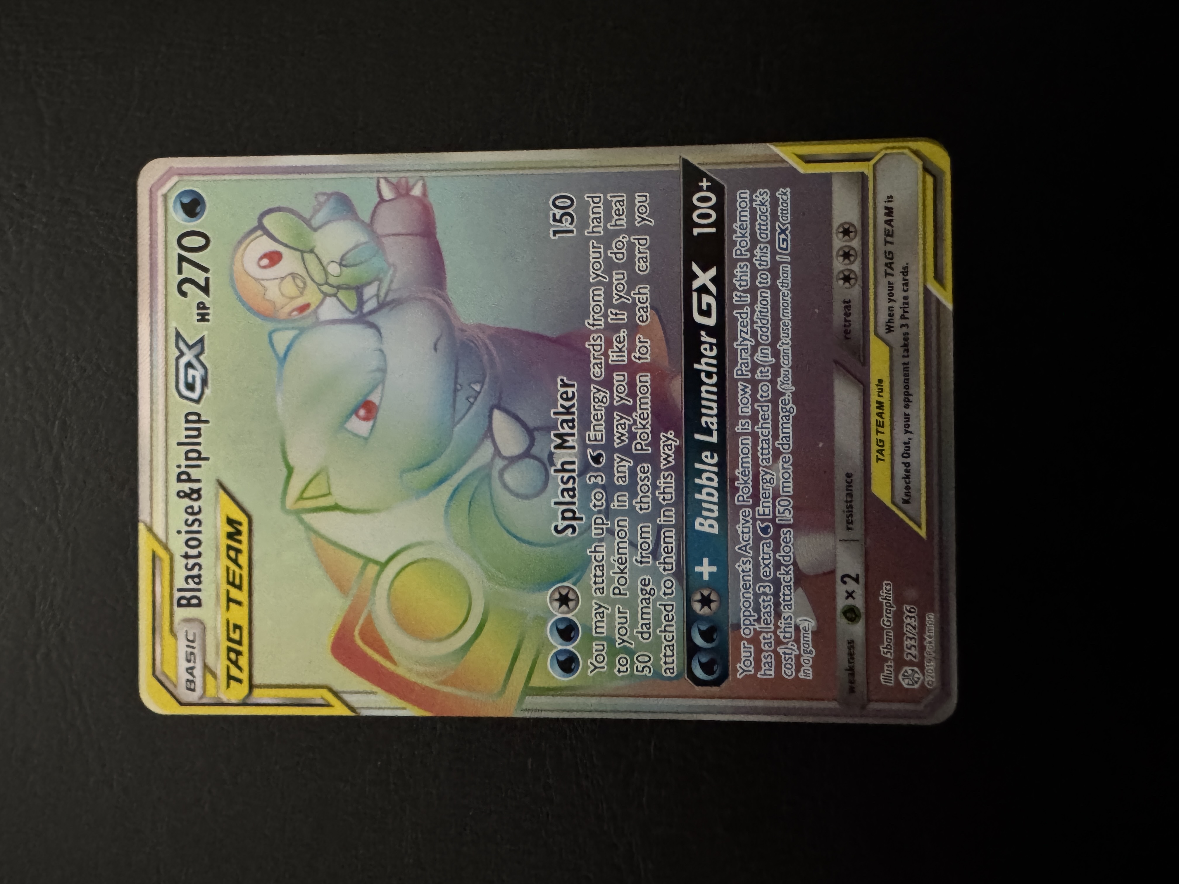 Blastoise & Piplup-GX — seller photo