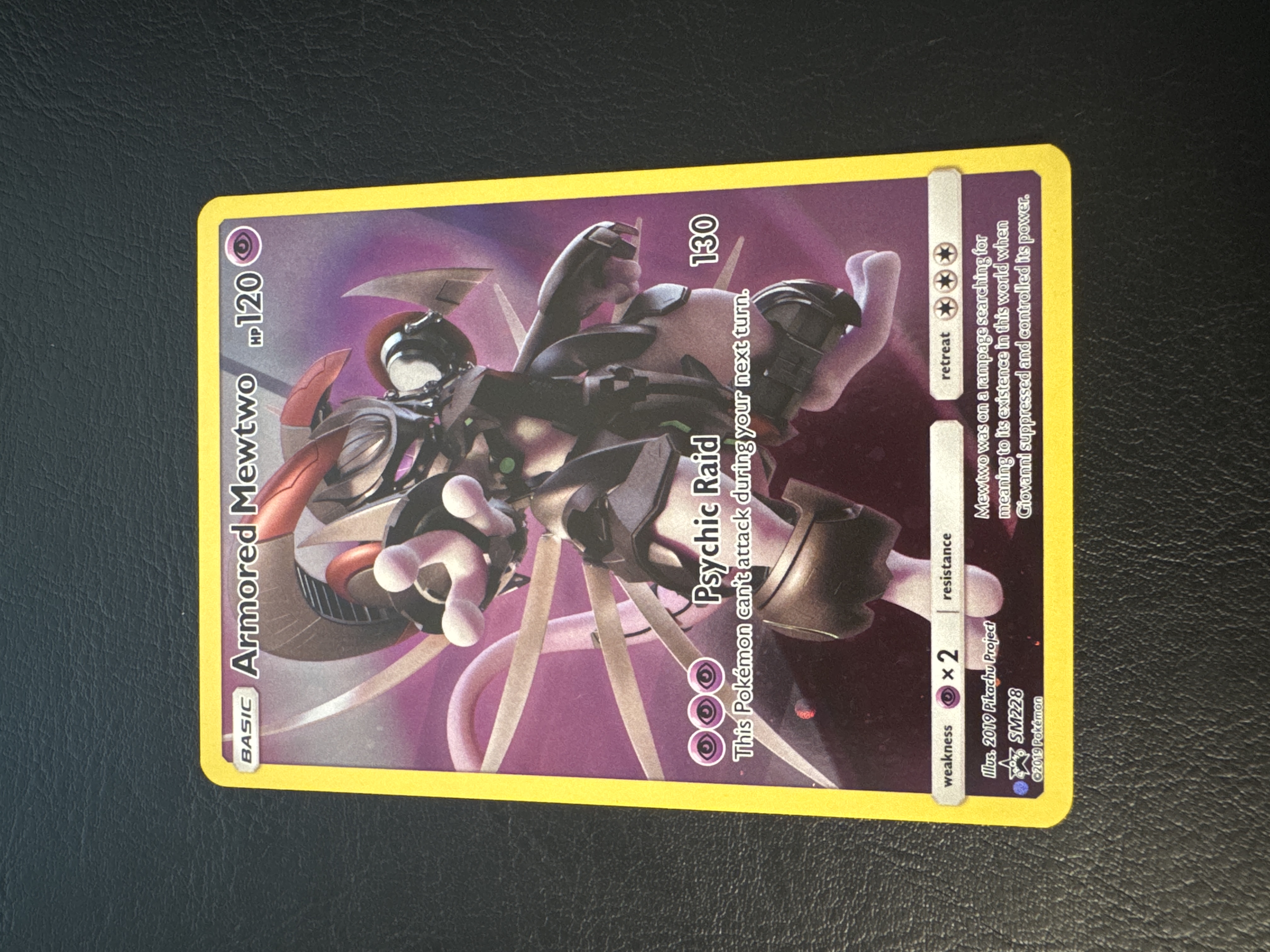 Armored Mewtwo — seller photo