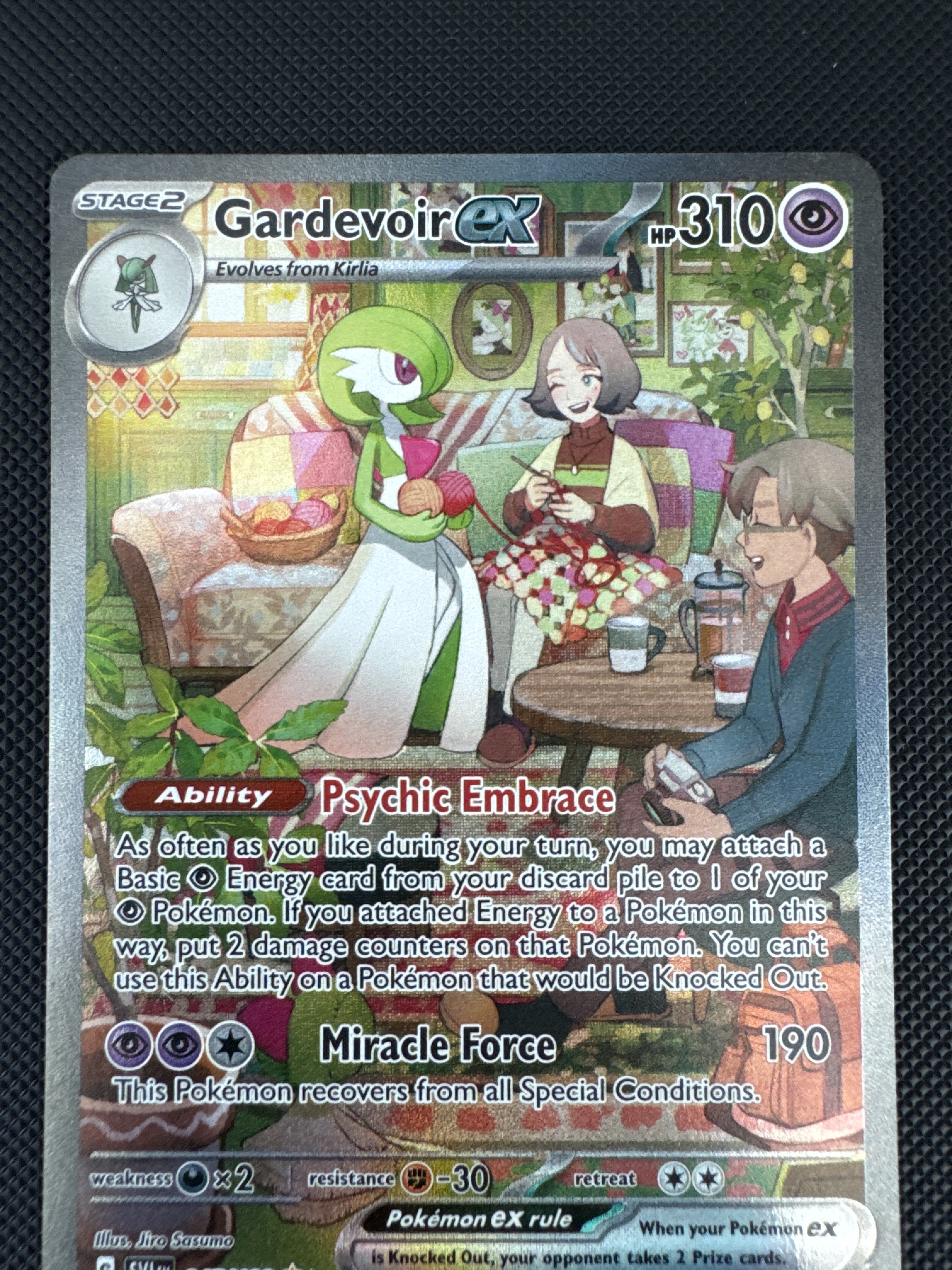 Gardevoir ex — seller photo