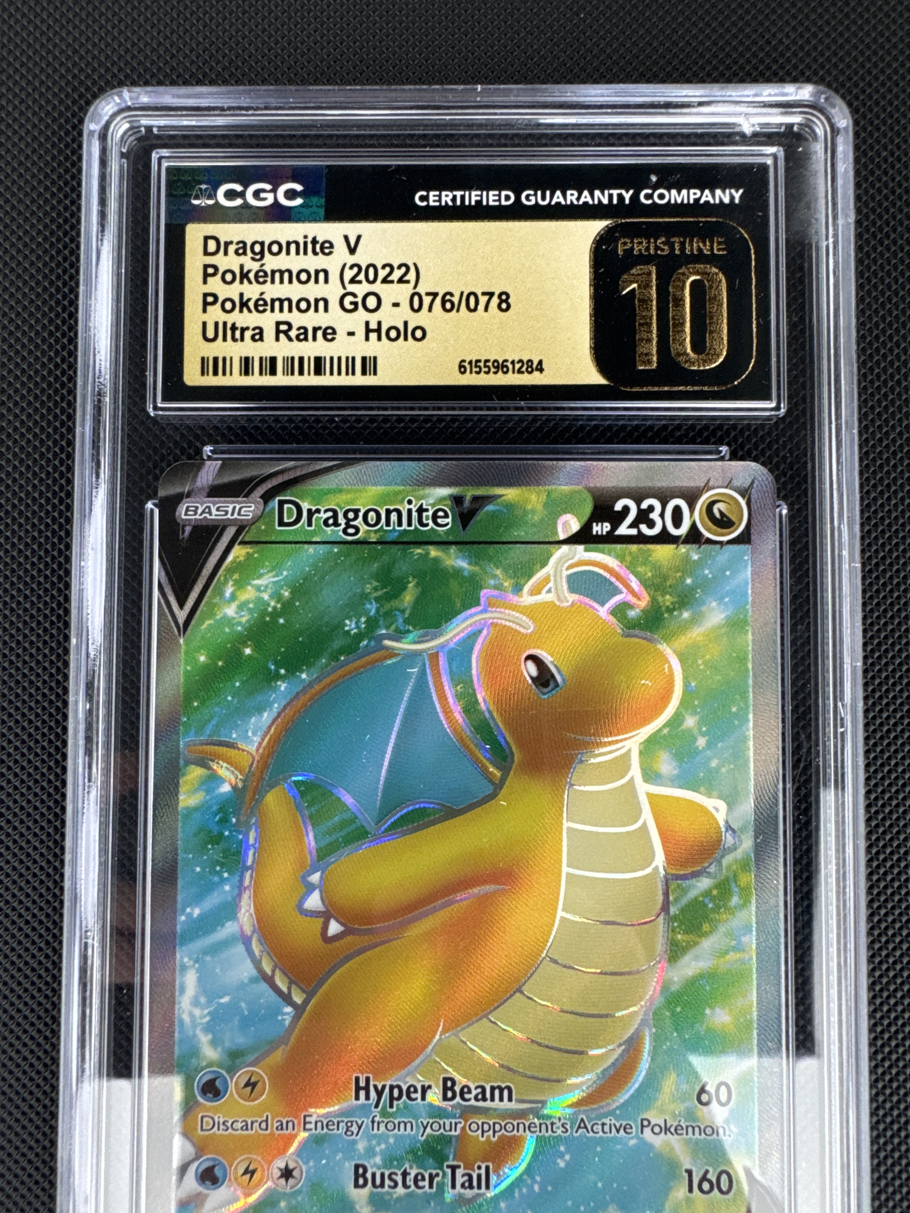 Dragonite V — seller photo