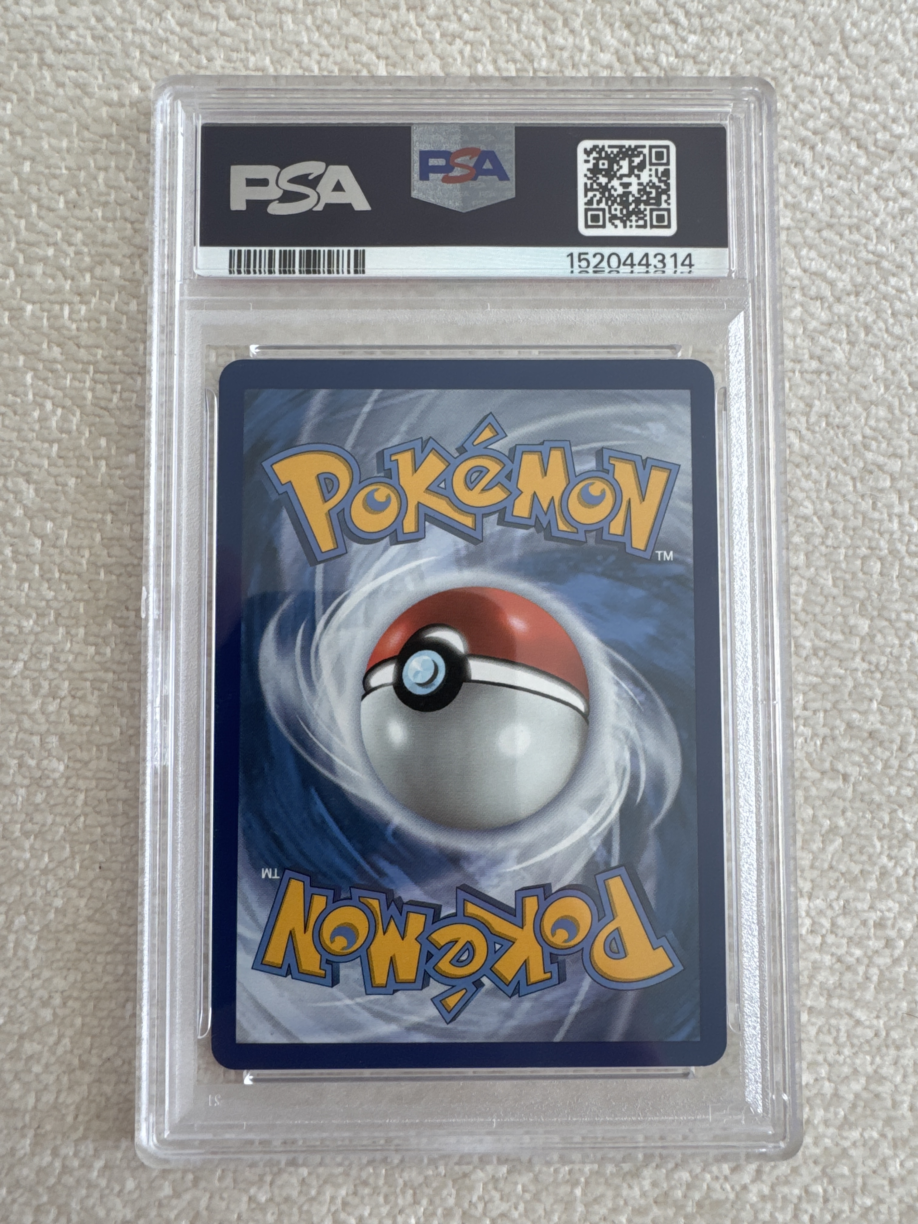 Mew ex — seller photo