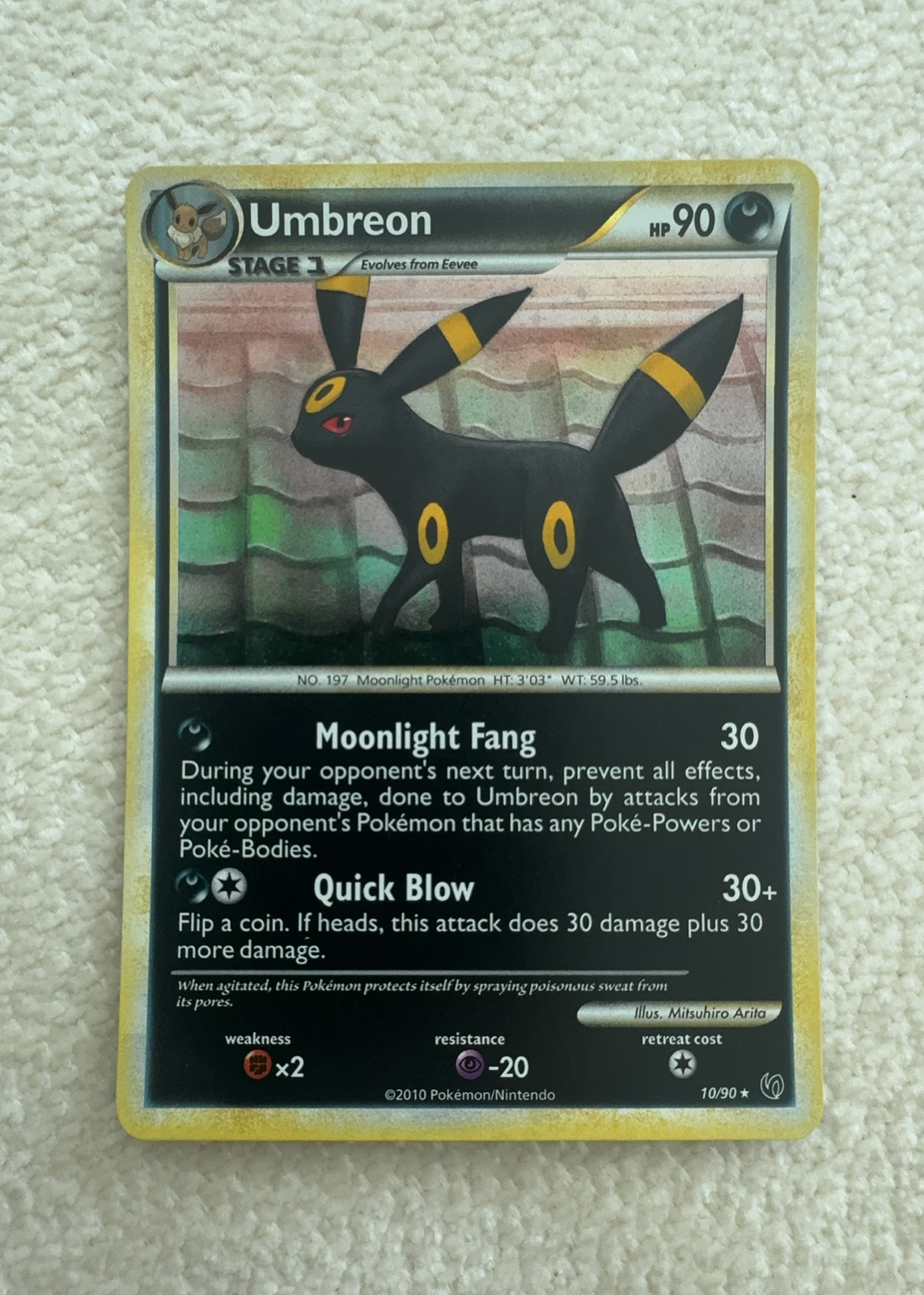 Umbreon — seller photo