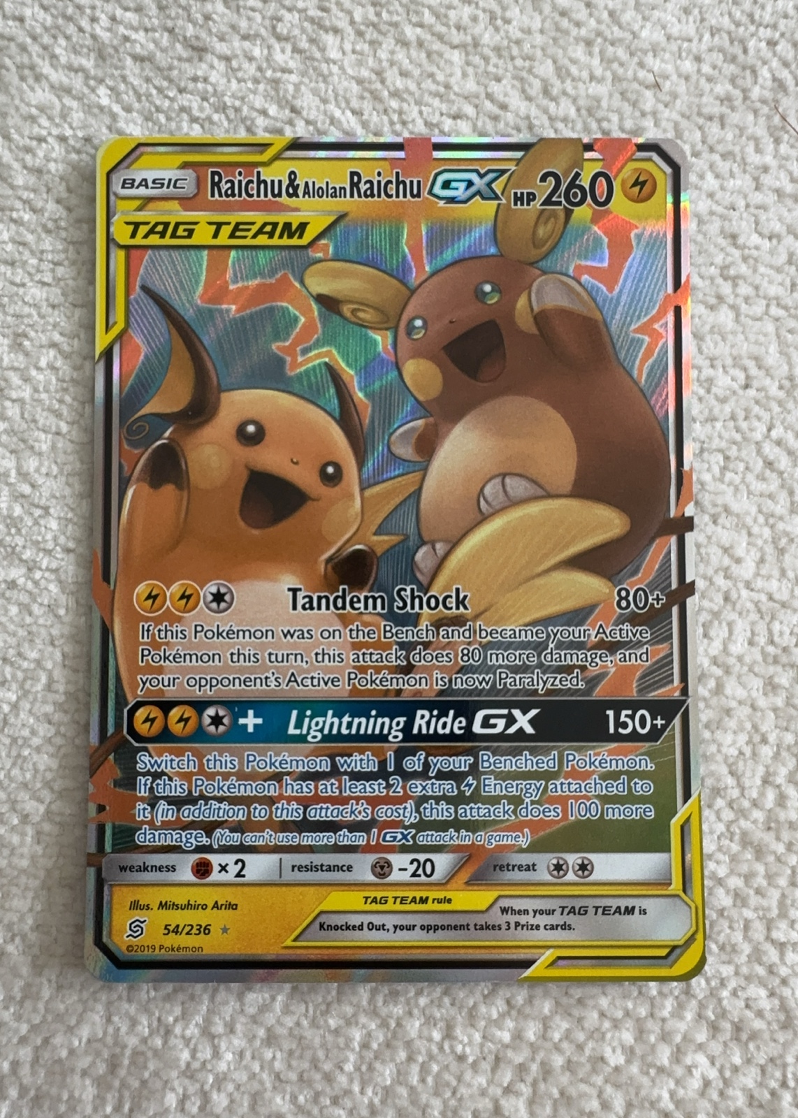 Raichu & Alolan Raichu-GX — seller photo