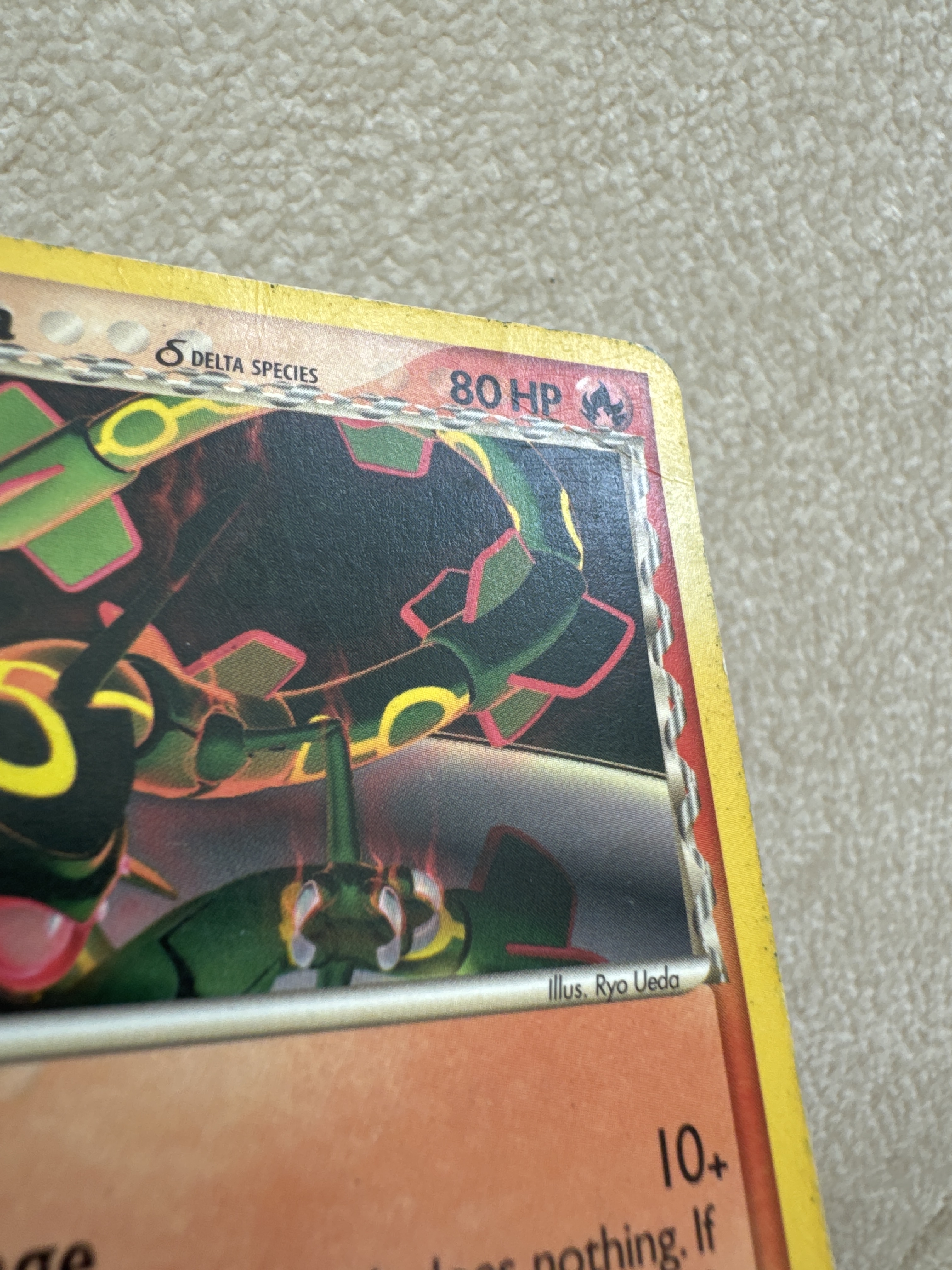 Rayquaza δ — seller photo