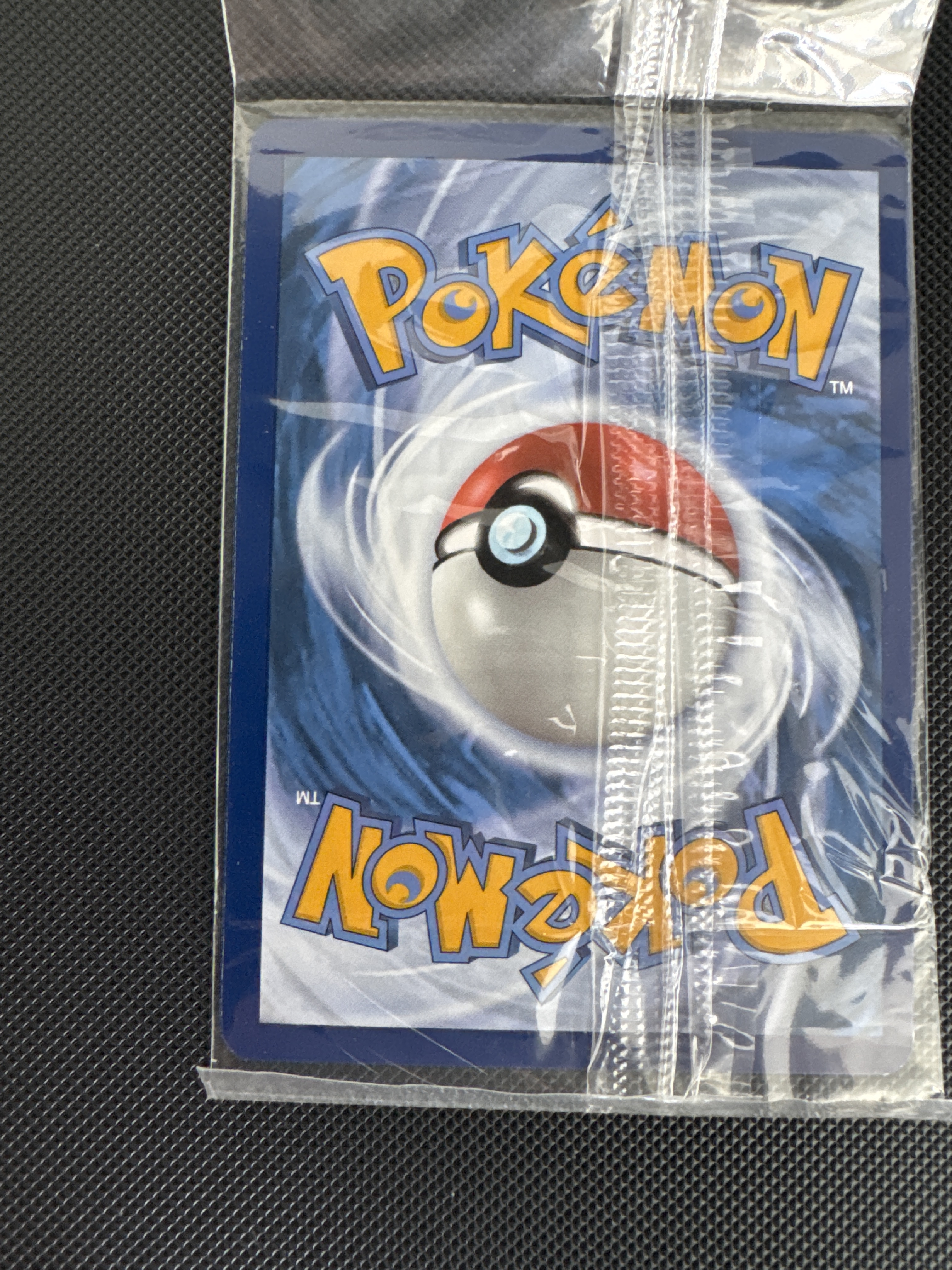 Mewtwo — seller photo