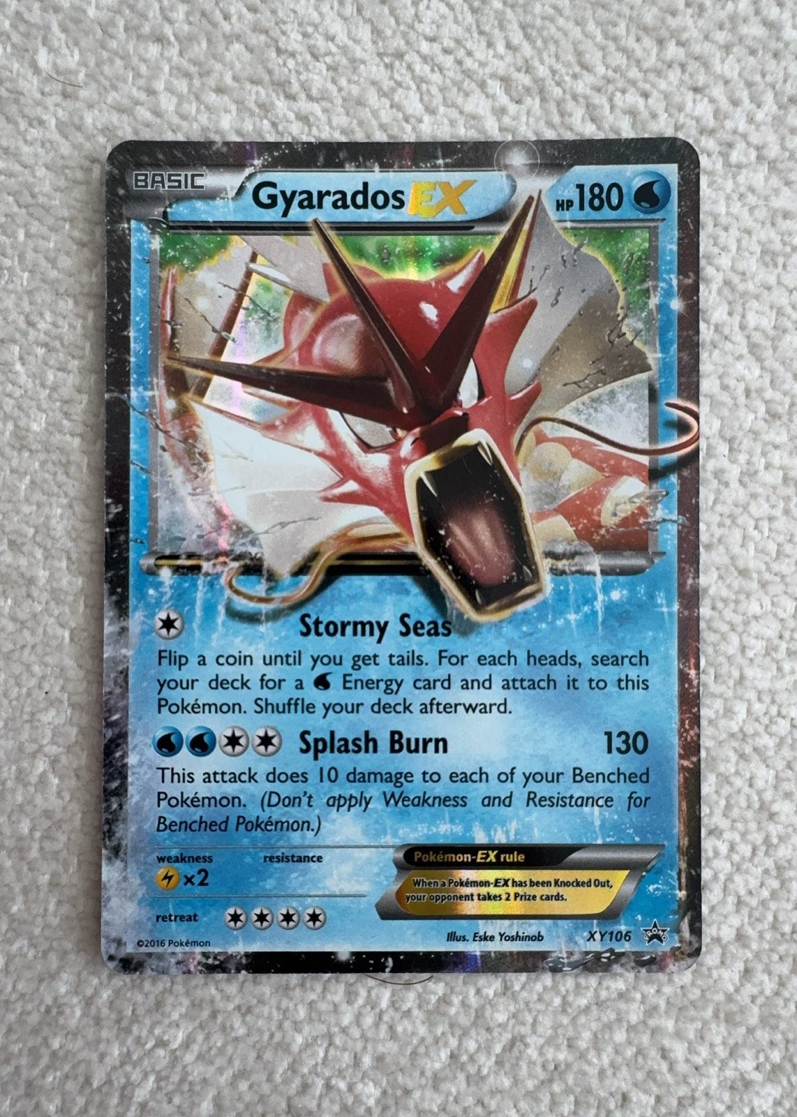 Gyarados-EX — seller photo