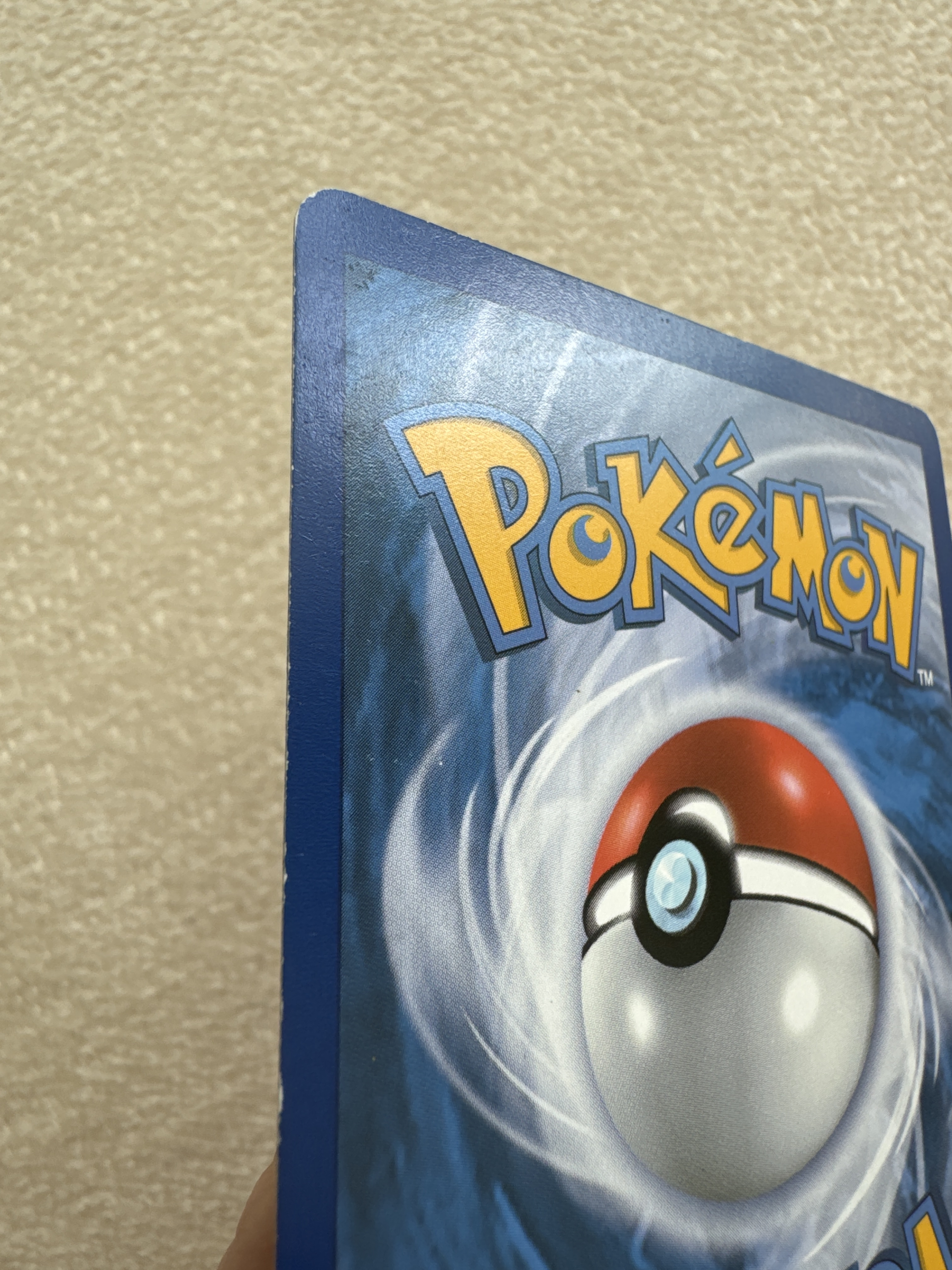 M Rayquaza-EX — seller photo