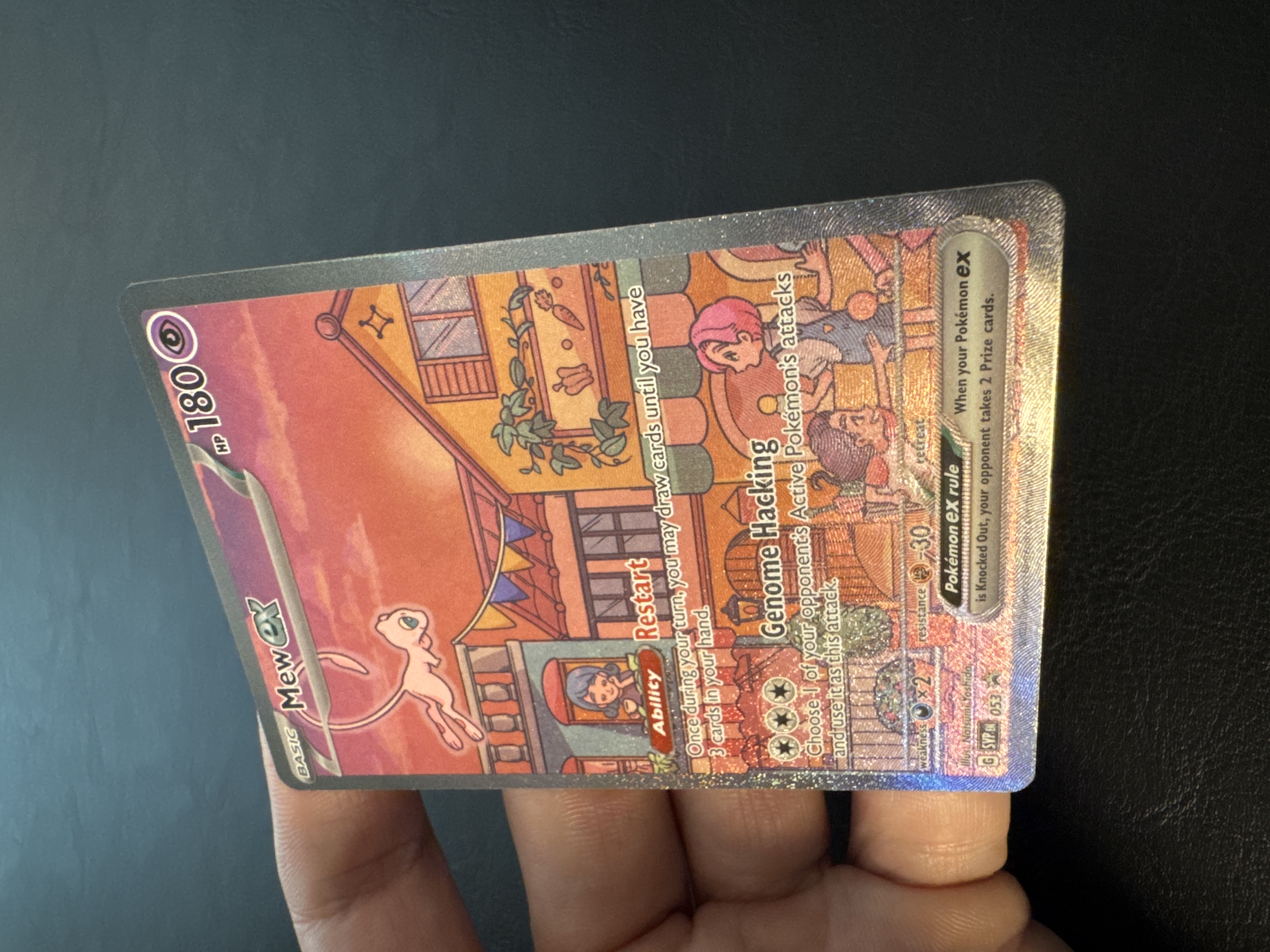 Mew ex — seller photo