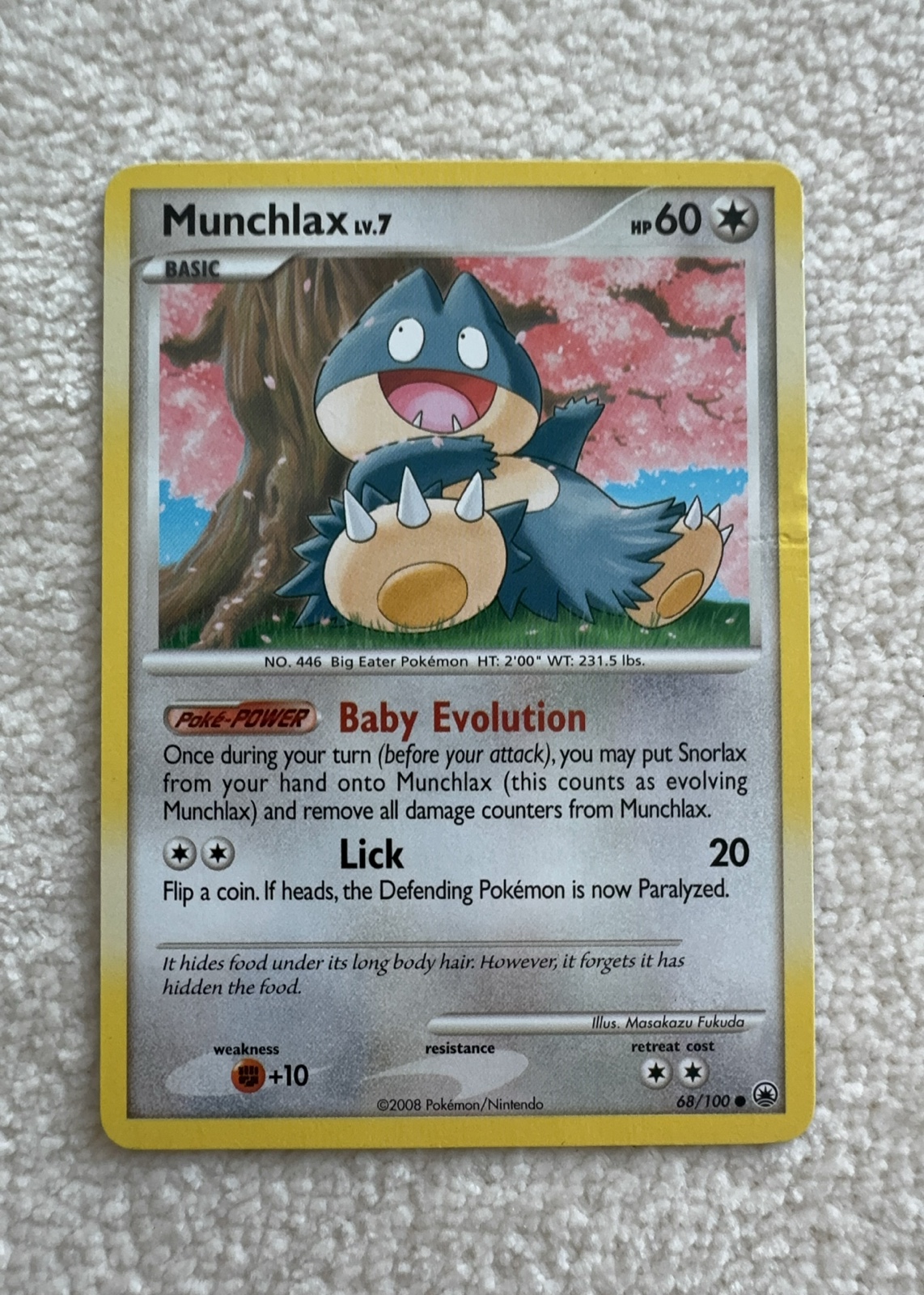 Munchlax — seller photo
