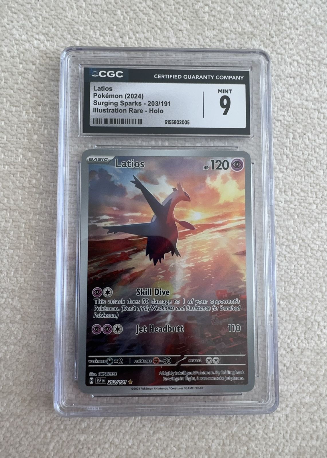 Latios — seller photo