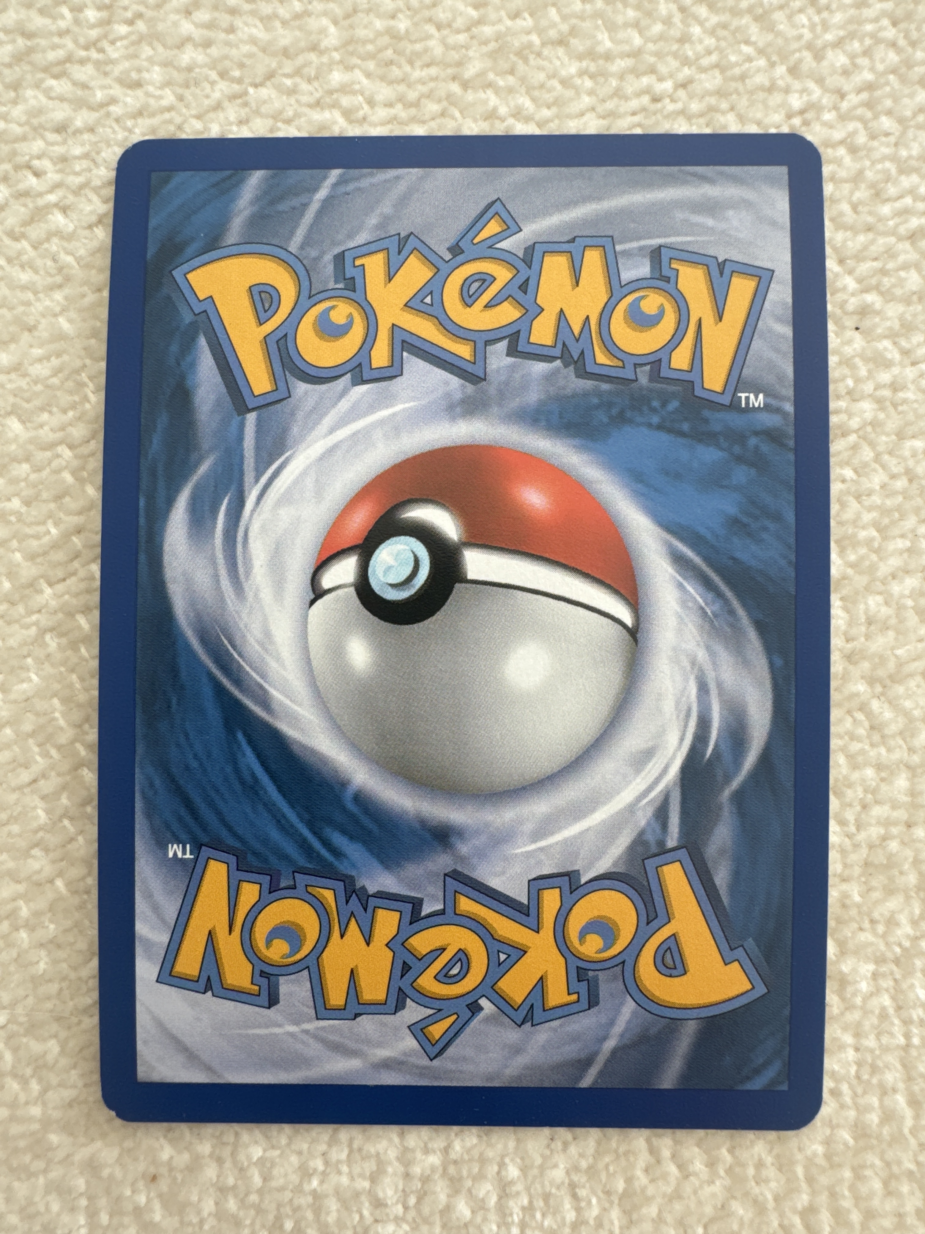 Umbreon — seller photo