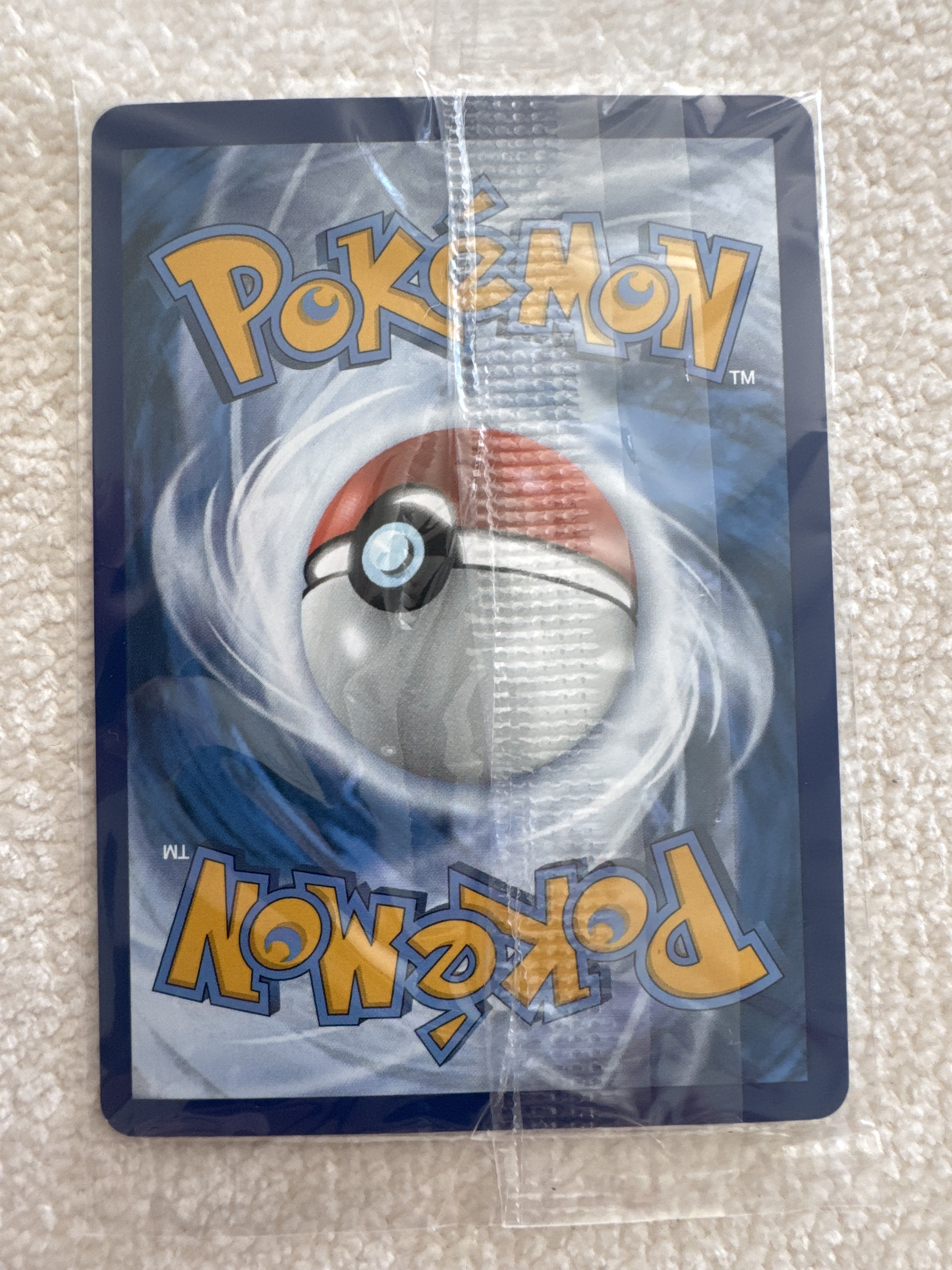 Mewtwo V — seller photo
