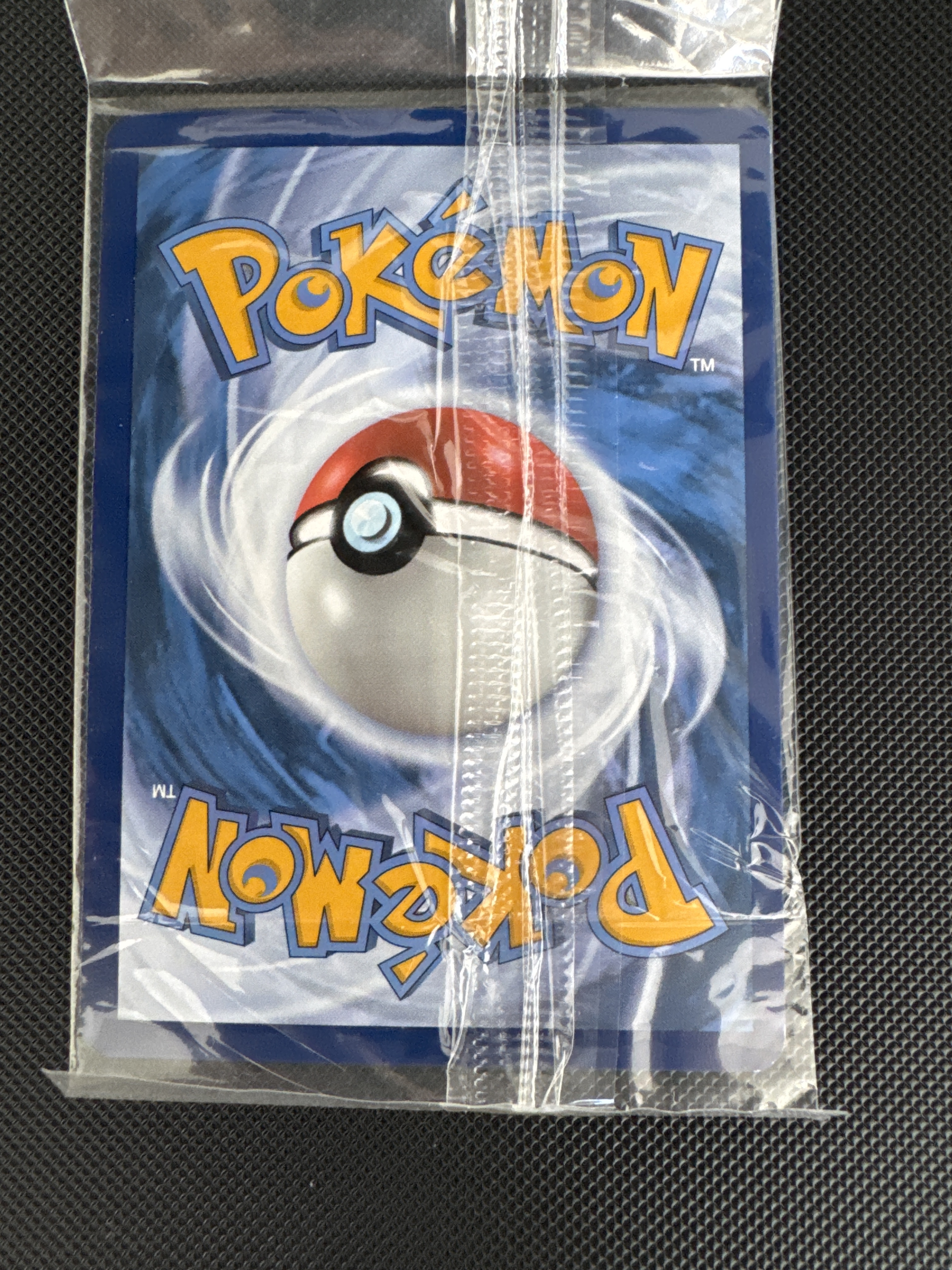 Mewtwo — seller photo