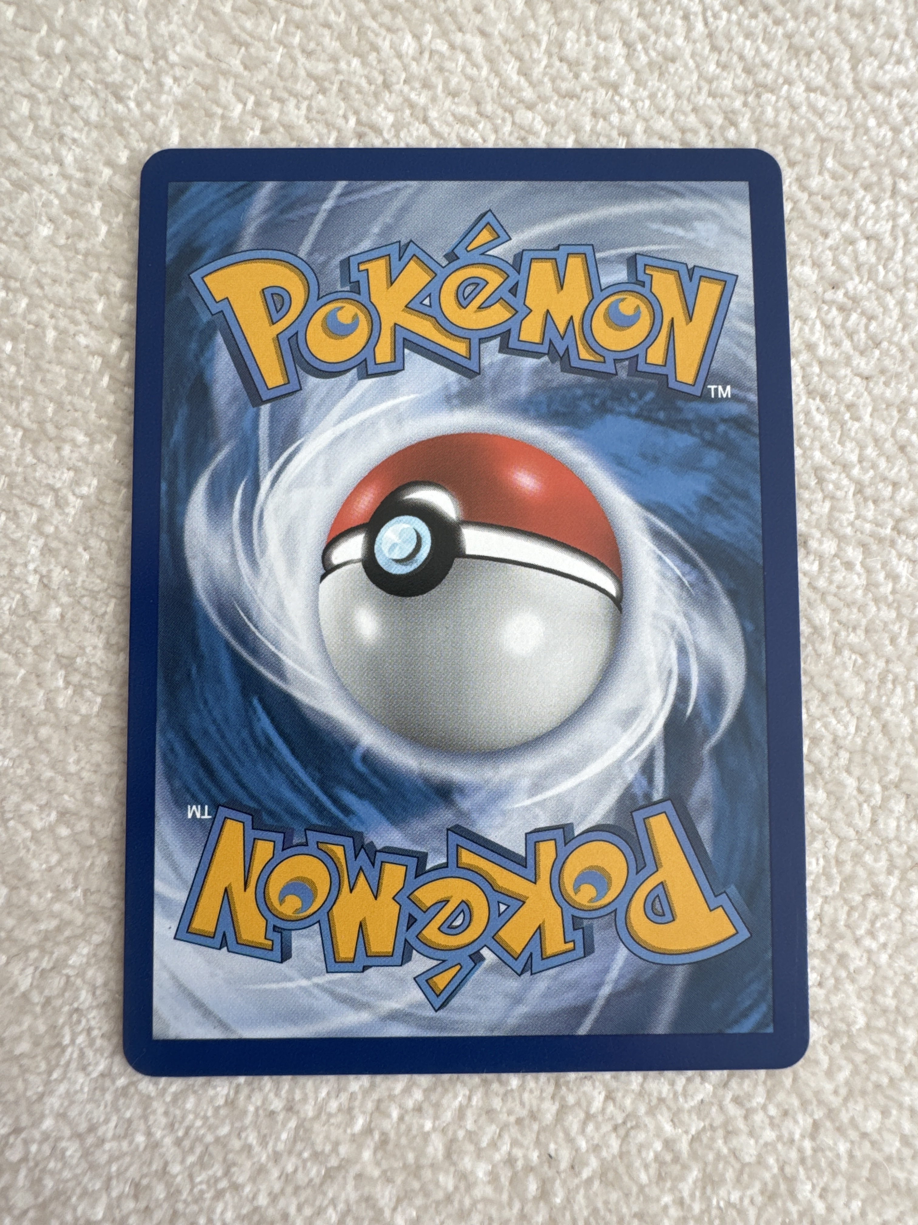 Latias & Latios-GX — seller photo