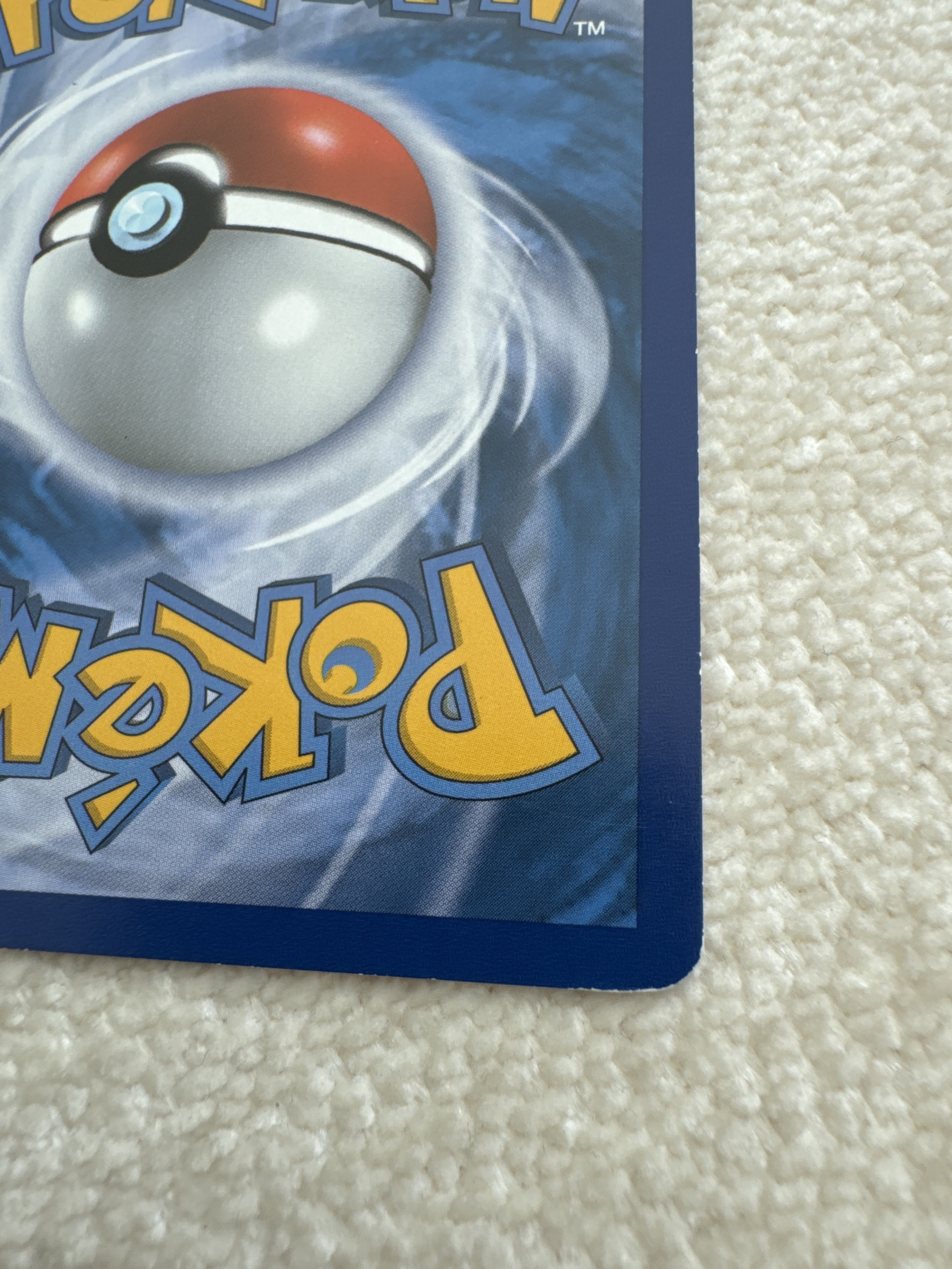 M Rayquaza-EX — seller photo