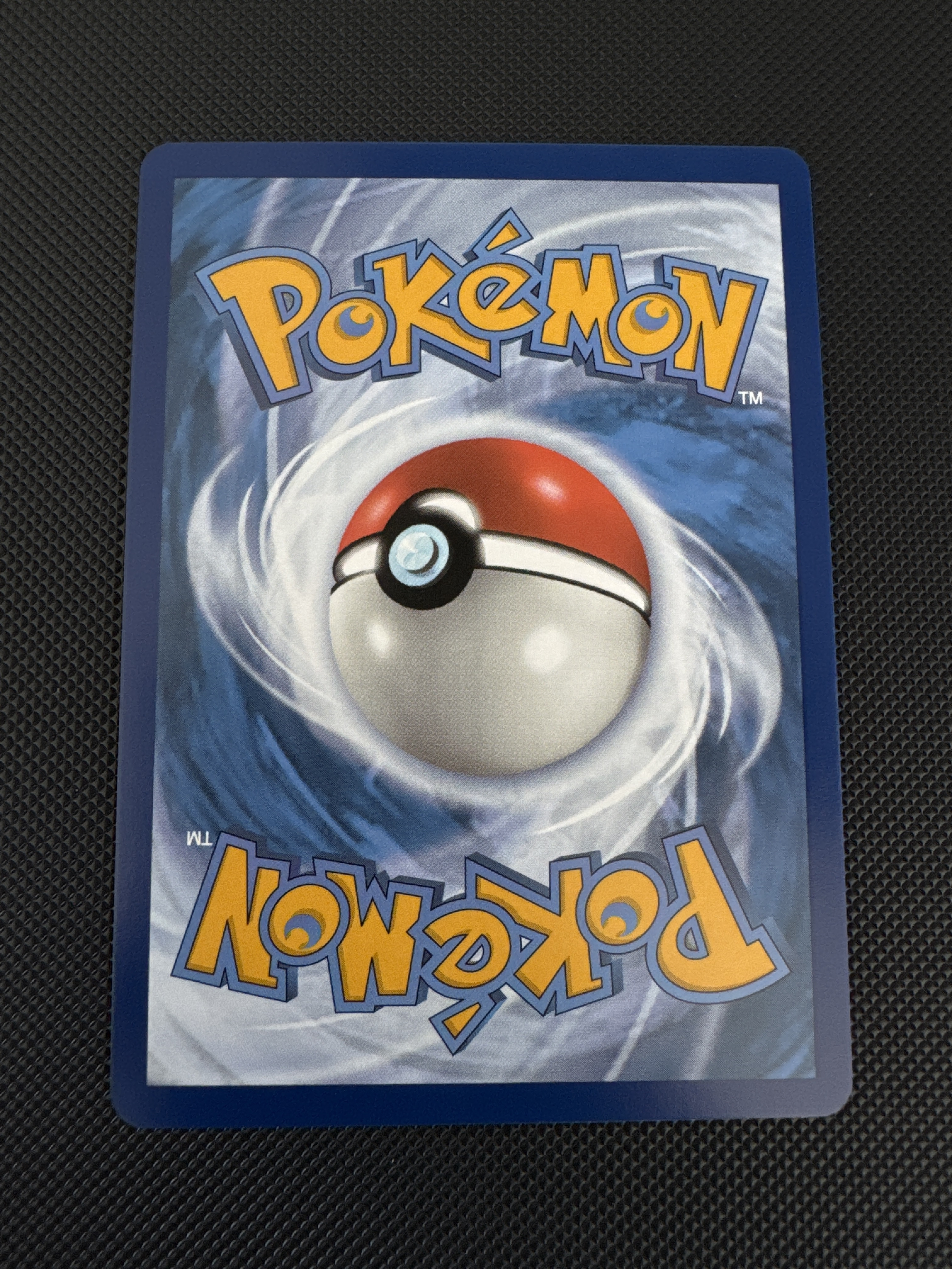 Mew V — seller photo