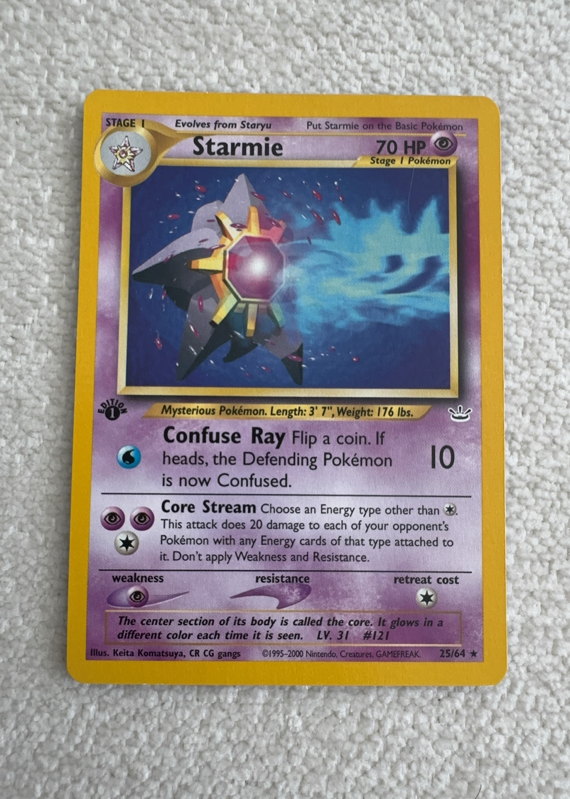 Starmie — seller photo