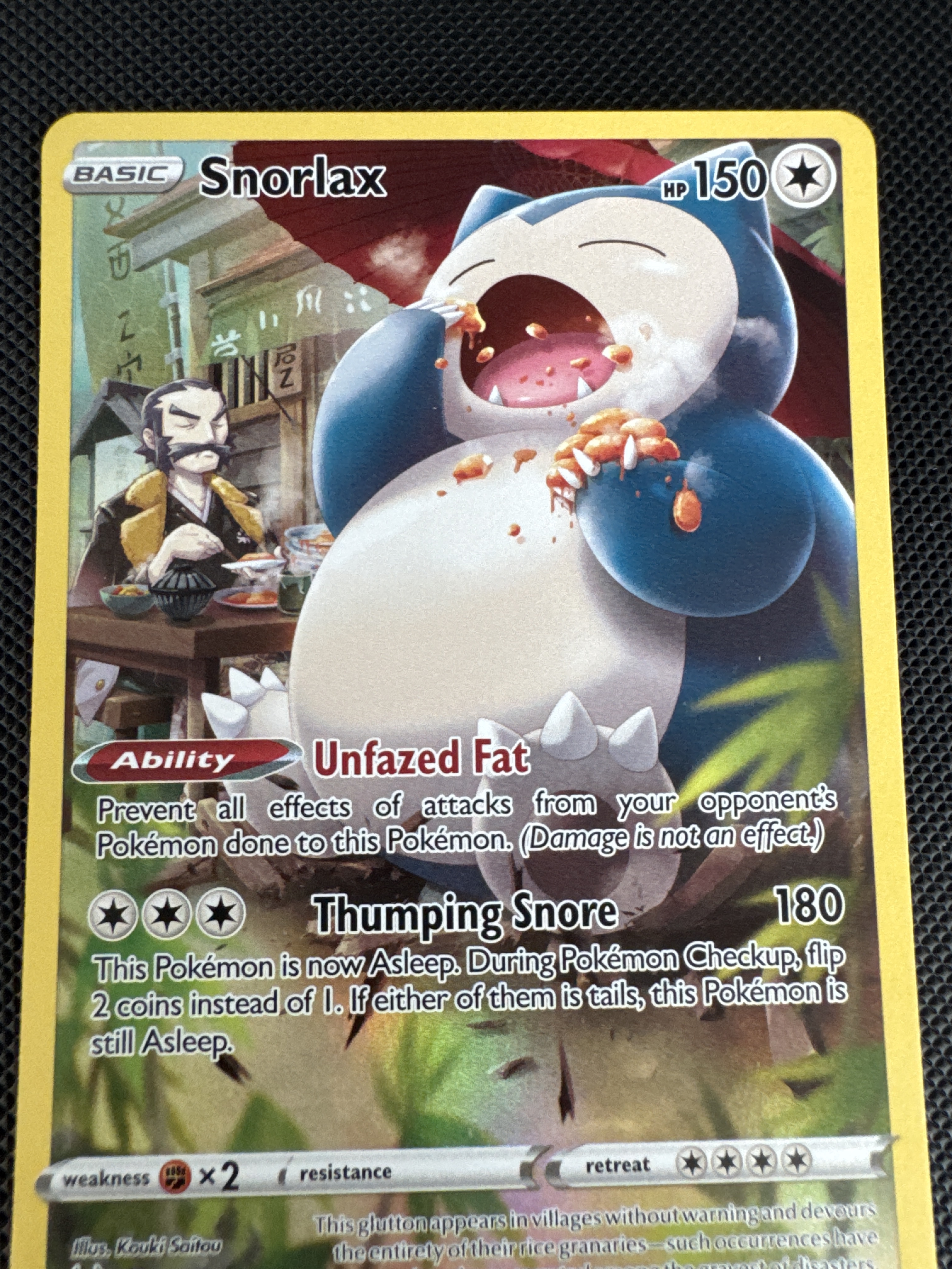 Snorlax — seller photo