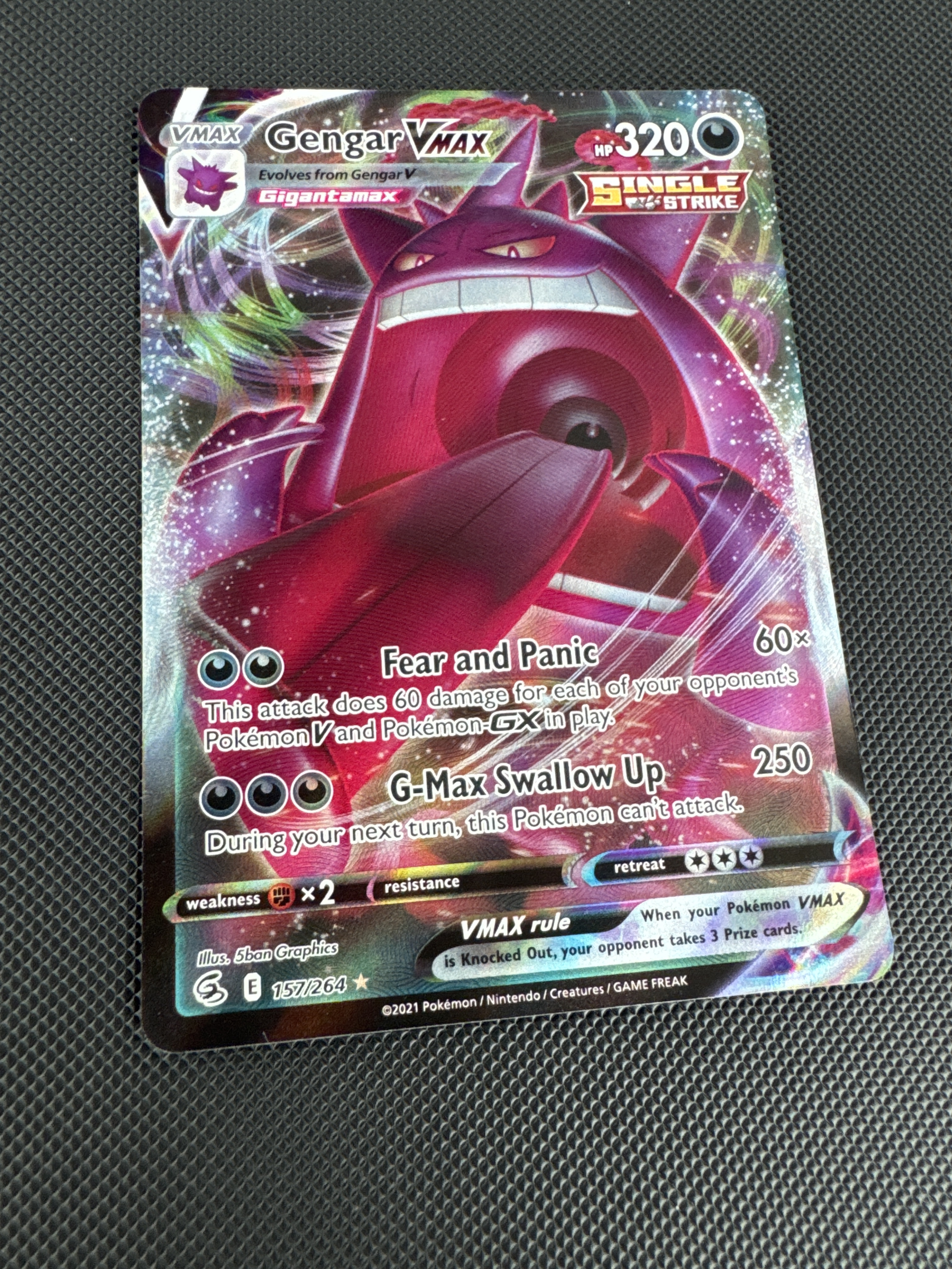 Gengar VMAX — seller photo