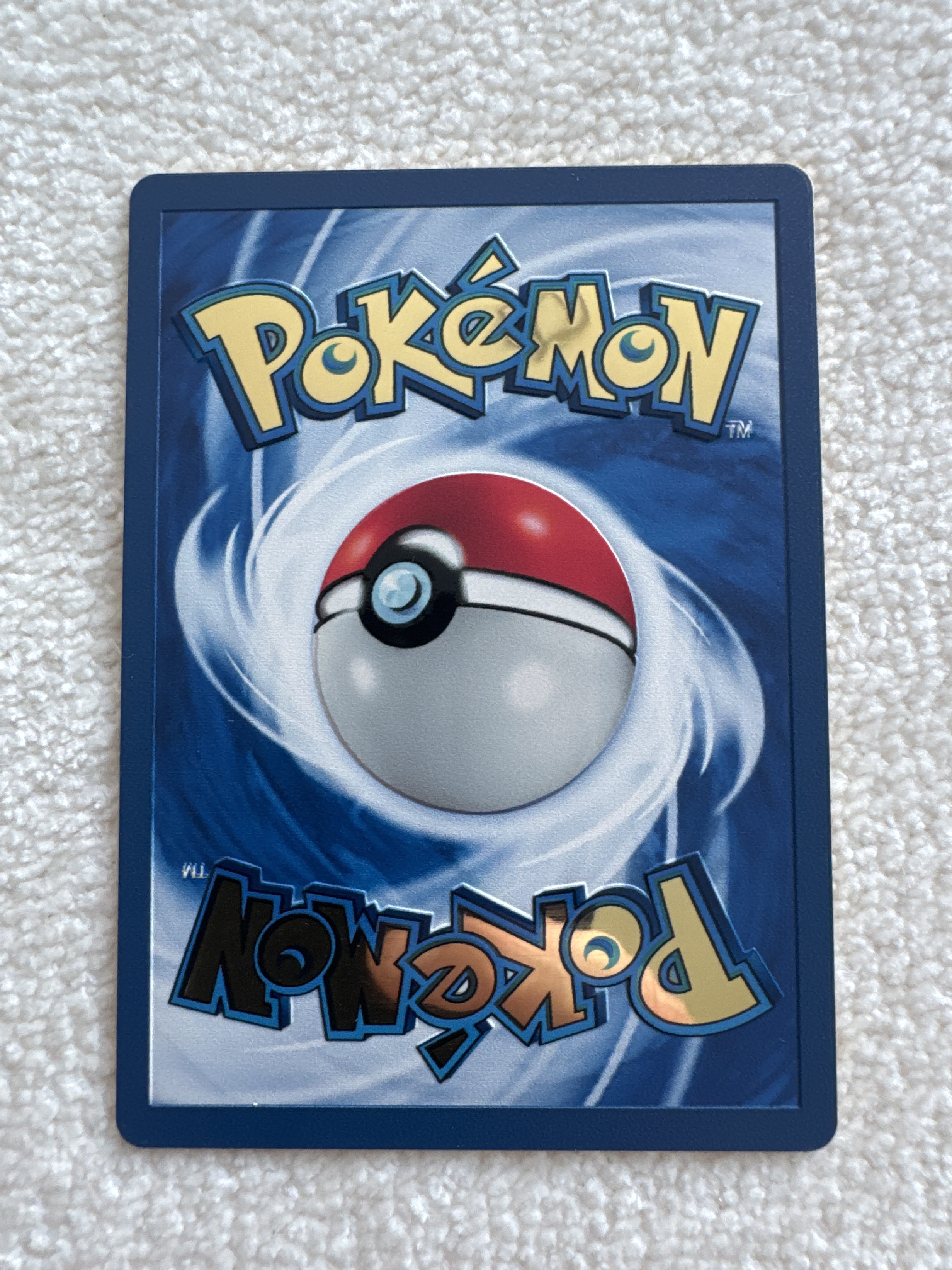 Pikachu — seller photo