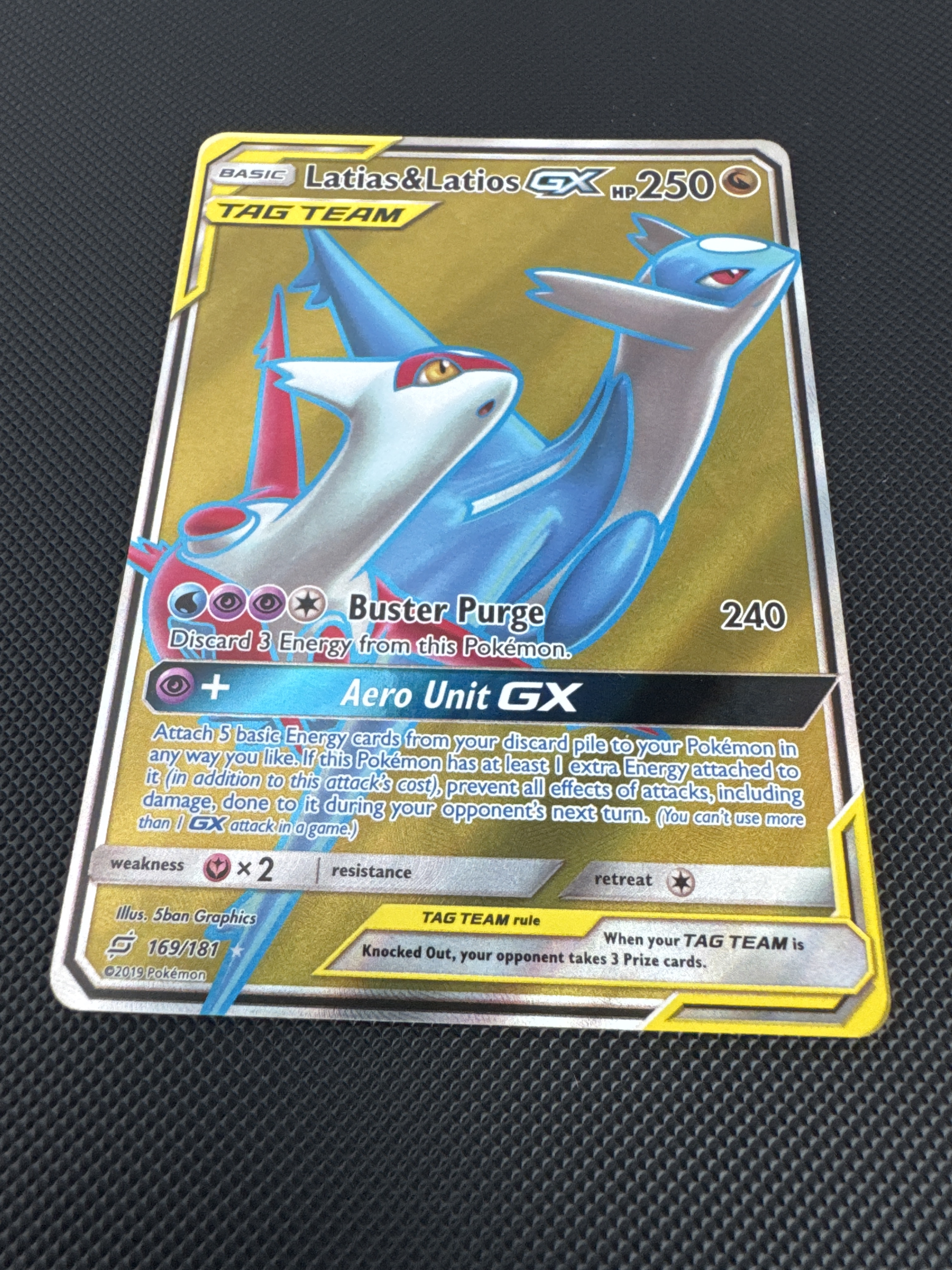 Latias & Latios-GX — seller photo