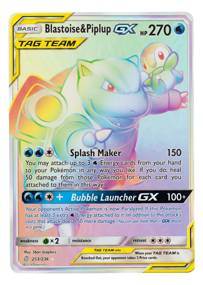 Blastoise & Piplup-GX 253/236 Cosmic Eclipse 2019 - Rare Rainbow Holofoil EN (Raw - Near Mint)