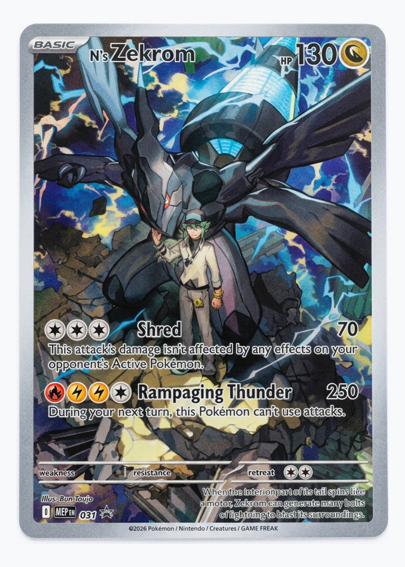 N's Zekrom 31 Mega Evolution Black Star Promos 2025 - Promo Holofoil EN (Raw - Near Mint)