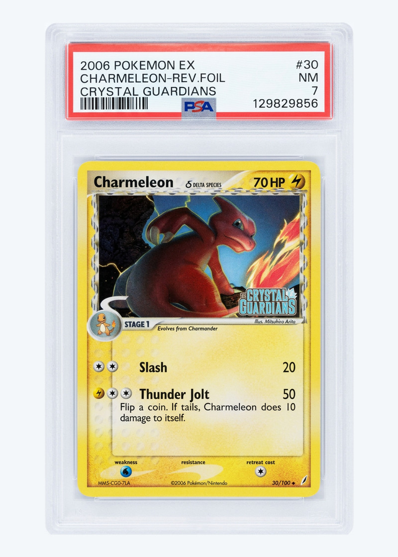 Charmeleon δ 30/100 Crystal Guardians 2006 - Uncommon Reverse Holofoil EN (PSA 7 NM)