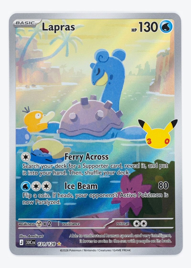 Lapras 131/128 30th Celebration 2026 - Illustration Rare Holofoil EN (Raw - Near Mint)