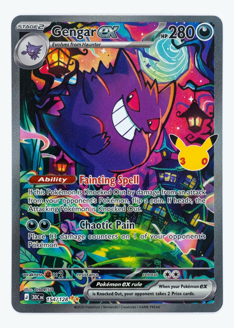 Gengar ex 154/128 30th Celebration 2026 - Special Illustration Rare Holofoil EN (Raw - Near Mint)