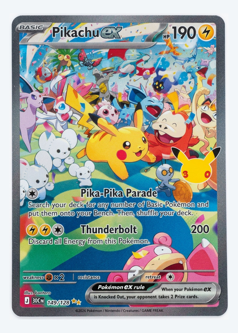 Pikachu ex 149/128 30th Celebration 2026 - Special Illustration Rare Holofoil EN (Raw - Near Mint)
