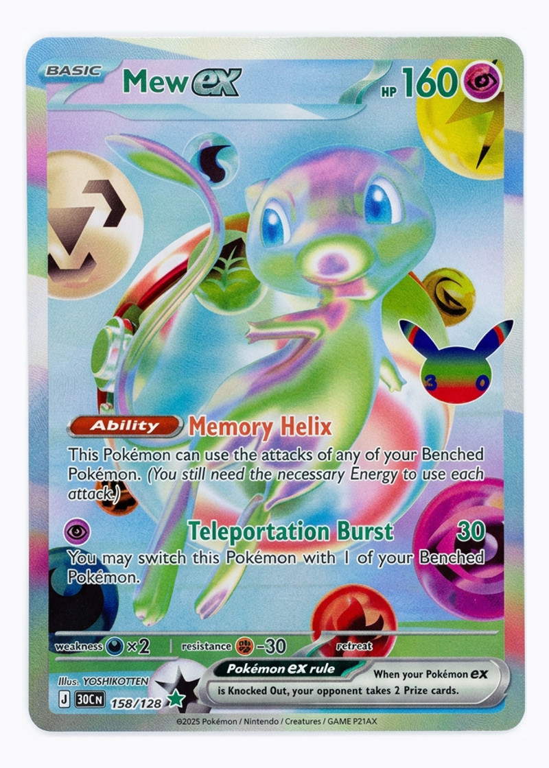 Mew ex 158/128 30th Celebration 2026 - Futuristic Rare Holofoil EN (Raw - Near Mint)