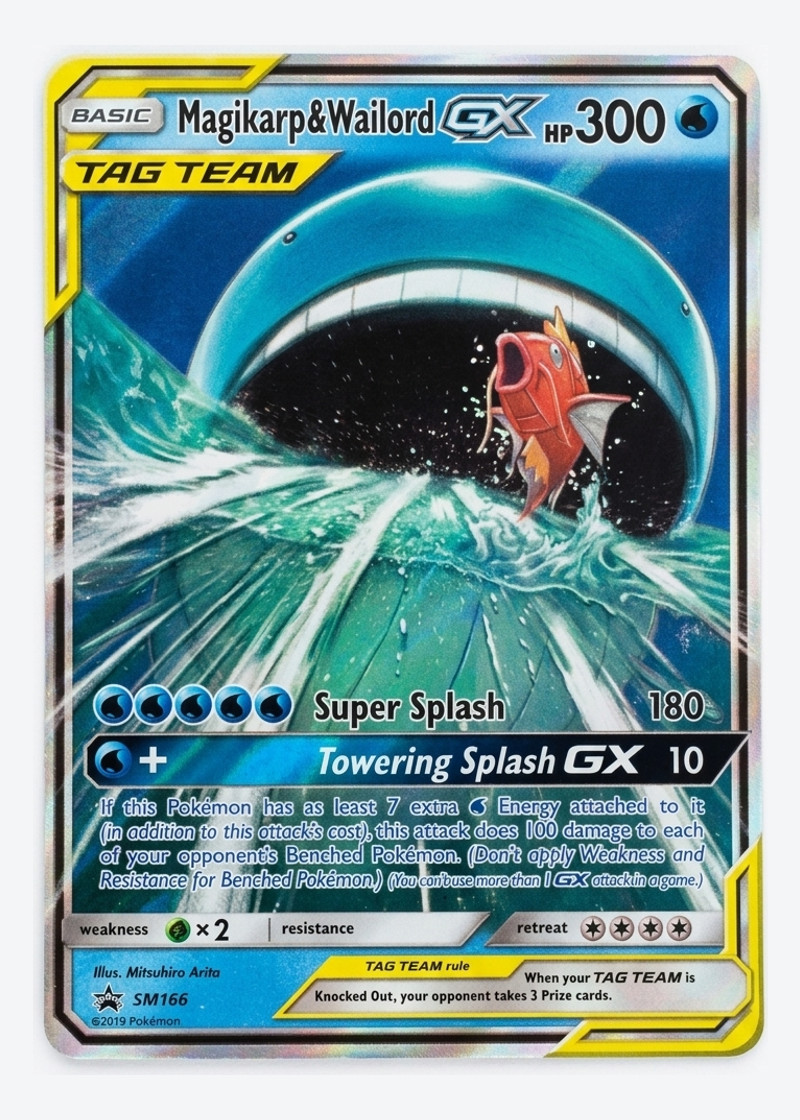 Magikarp & Wailord GX Tag Team SM166 SM Black Star Promos 2017 - Promo Jumbo EN (Raw - Near Mint)