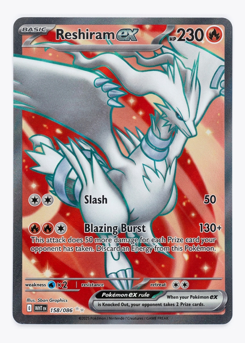 Reshiram ex 158/086 White Flare 2025 - Ultra Rare Holofoil EN (Raw - Near Mint)