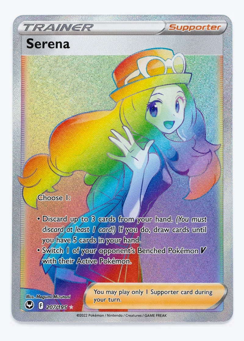 Serena 207/195 Silver Tempest 2022 - Rare Rainbow Holofoil EN (Raw - Near Mint)