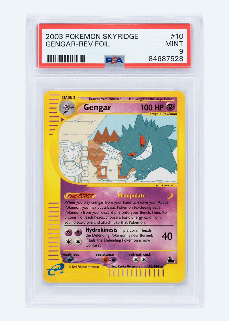 Gengar 10/144 Skyridge 2003 - Rare Reverse Holofoil EN (PSA 9 MINT)