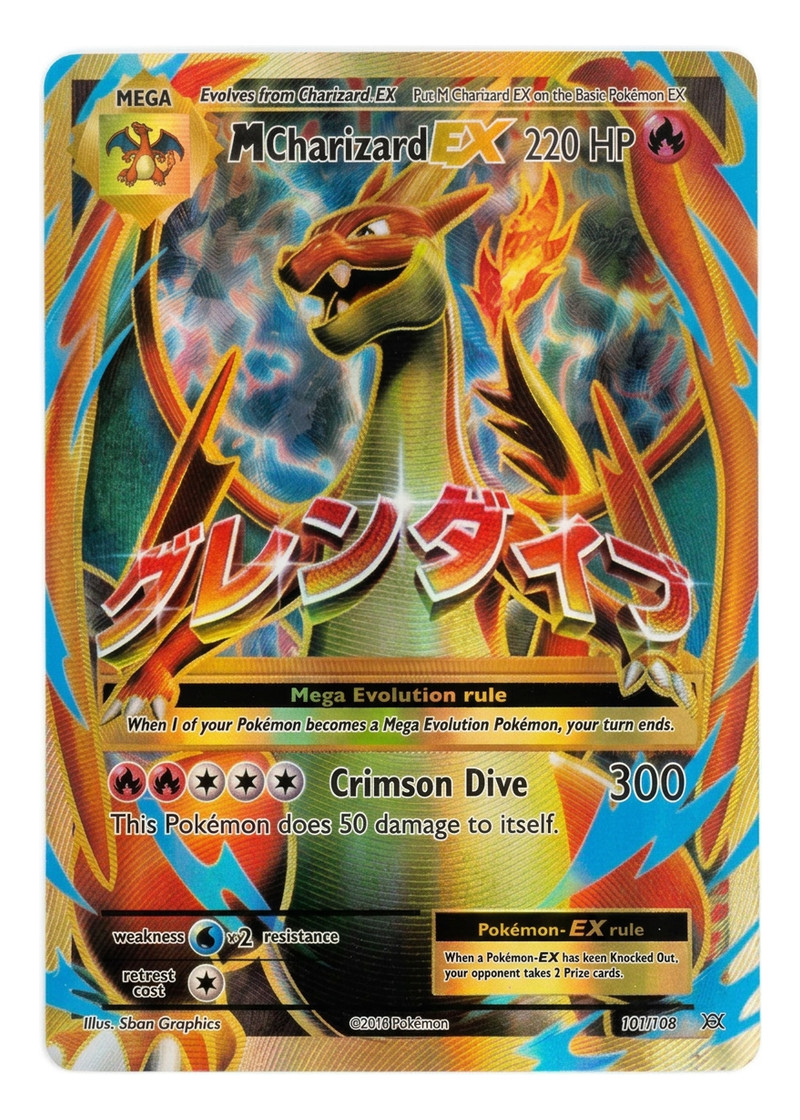 M Charizard-EX 101/108 Evolutions 2016 - Rare Ultra Holofoil EN (Raw - Near Mint)