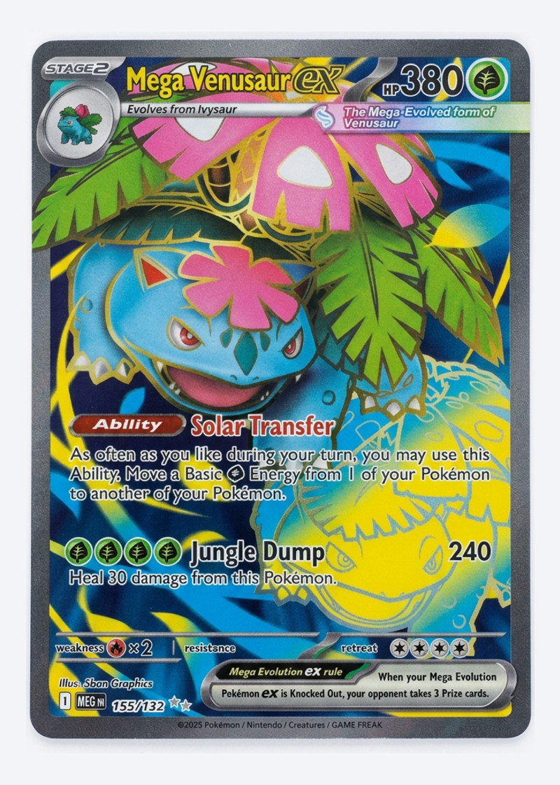 Mega Venusaur ex 155/132 Mega Evolution 2025 - Ultra Rare Holofoil EN (Raw - Near Mint)