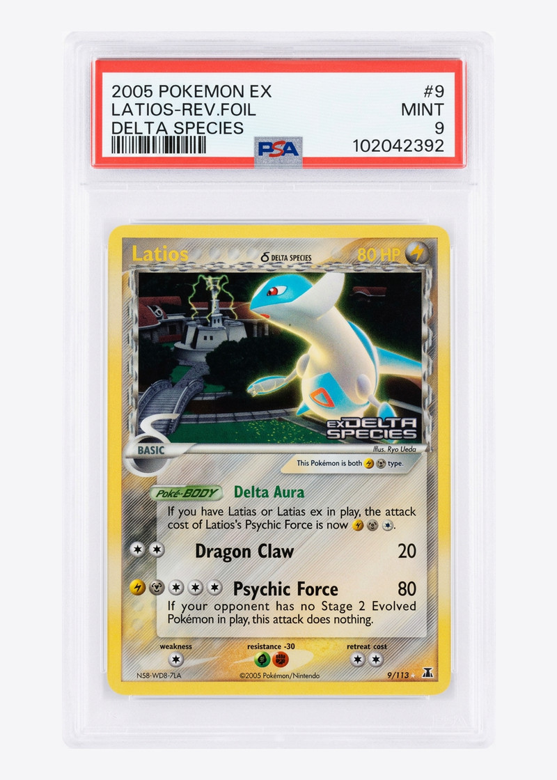 Latios δ 9/113 Delta Species 2005 - Rare Holo Reverse Holofoil EN (PSA 9 MINT)